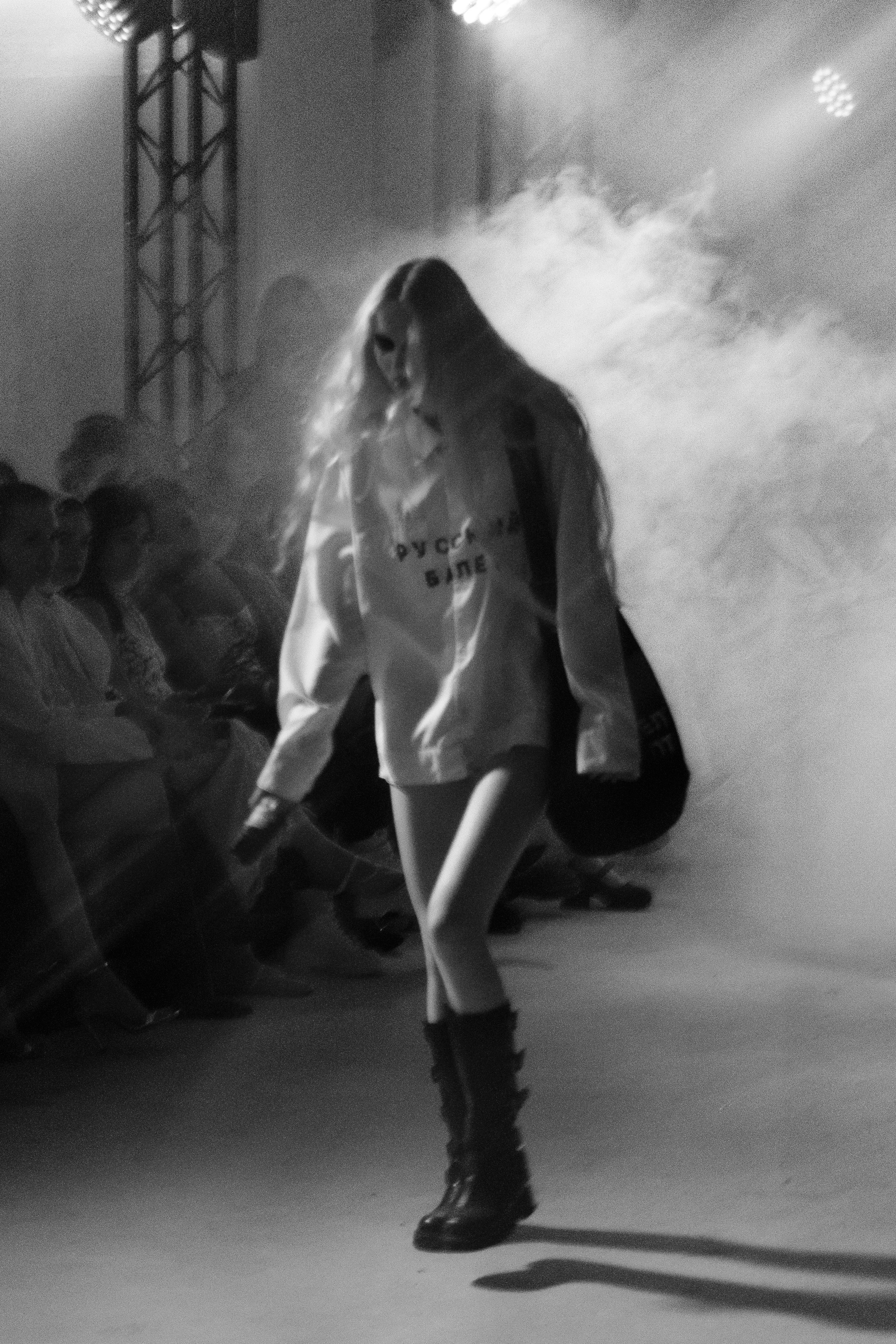 AUXI Ardor 2024. Fashion Фотограф в СПб Yana Kochkina