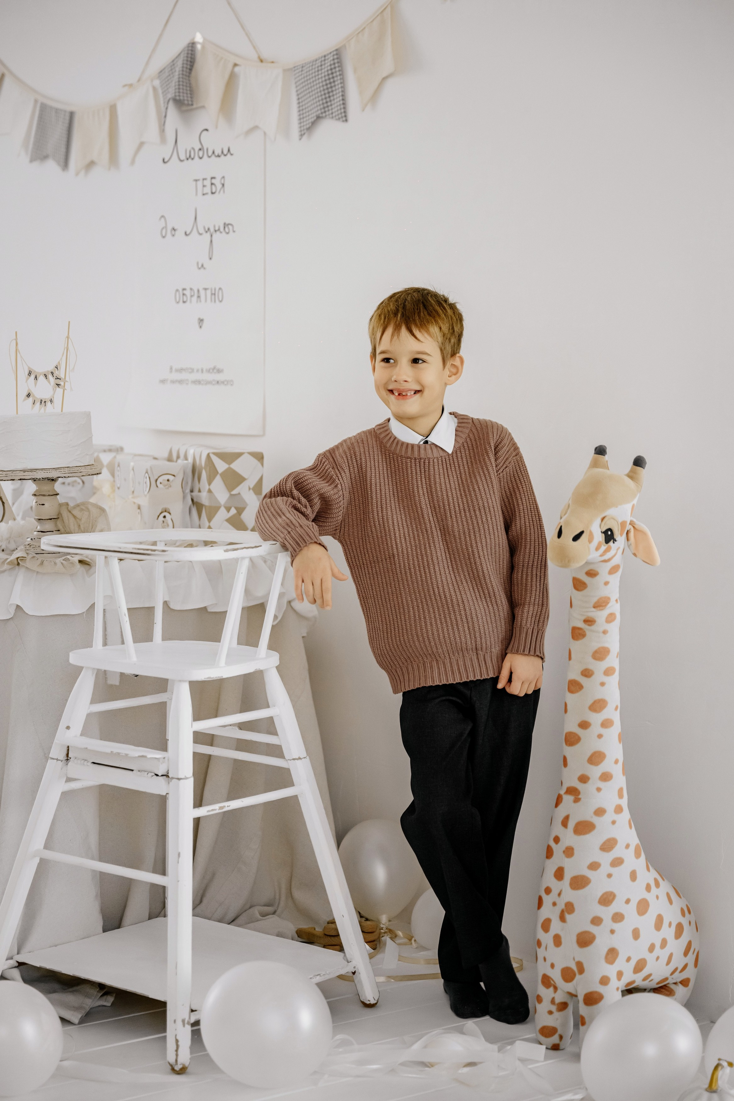 Съемка малыша. Свадебный и семейный фотограф в Сочи Никита Пищов