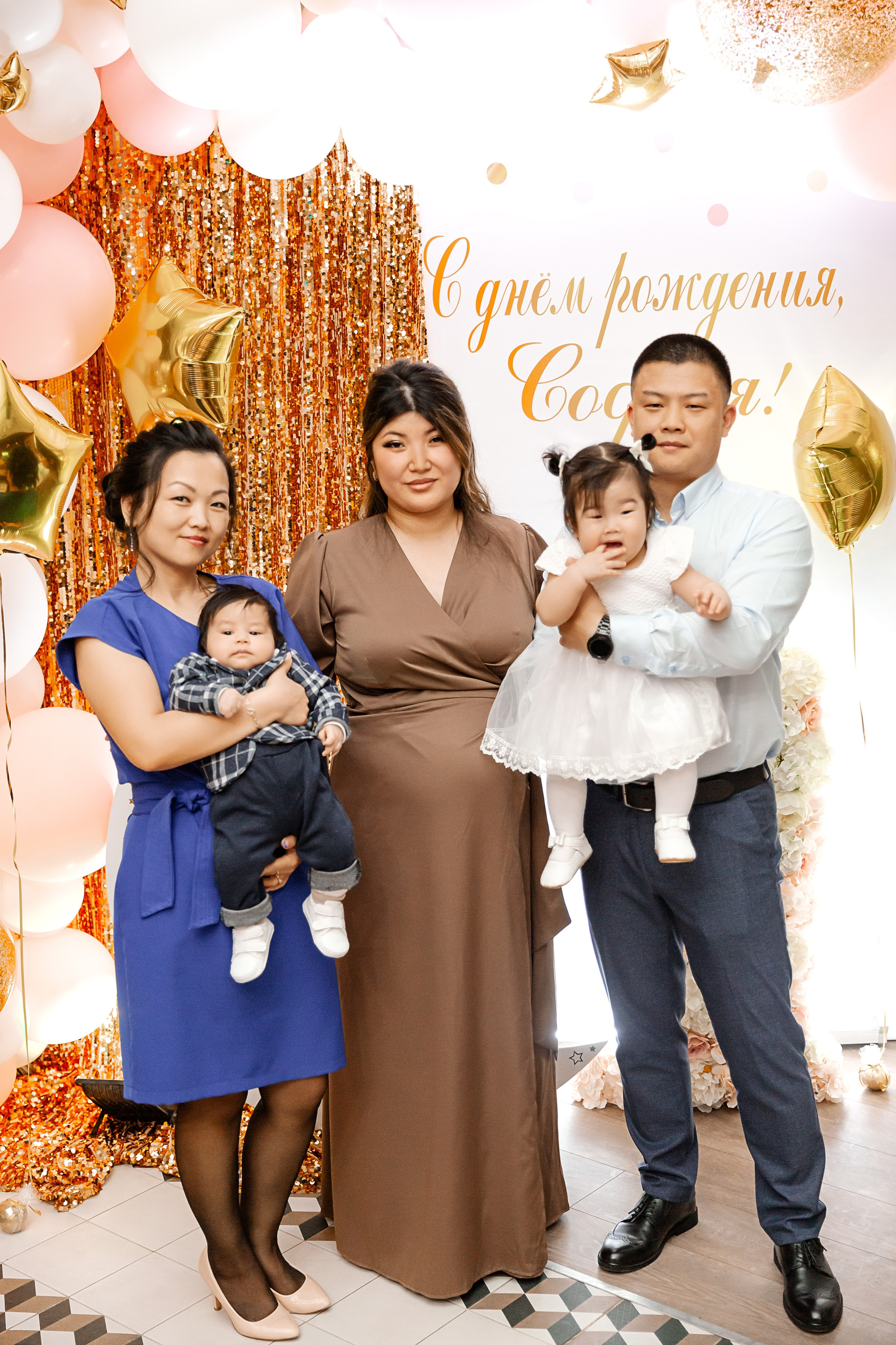 Асянди Софии в Family House