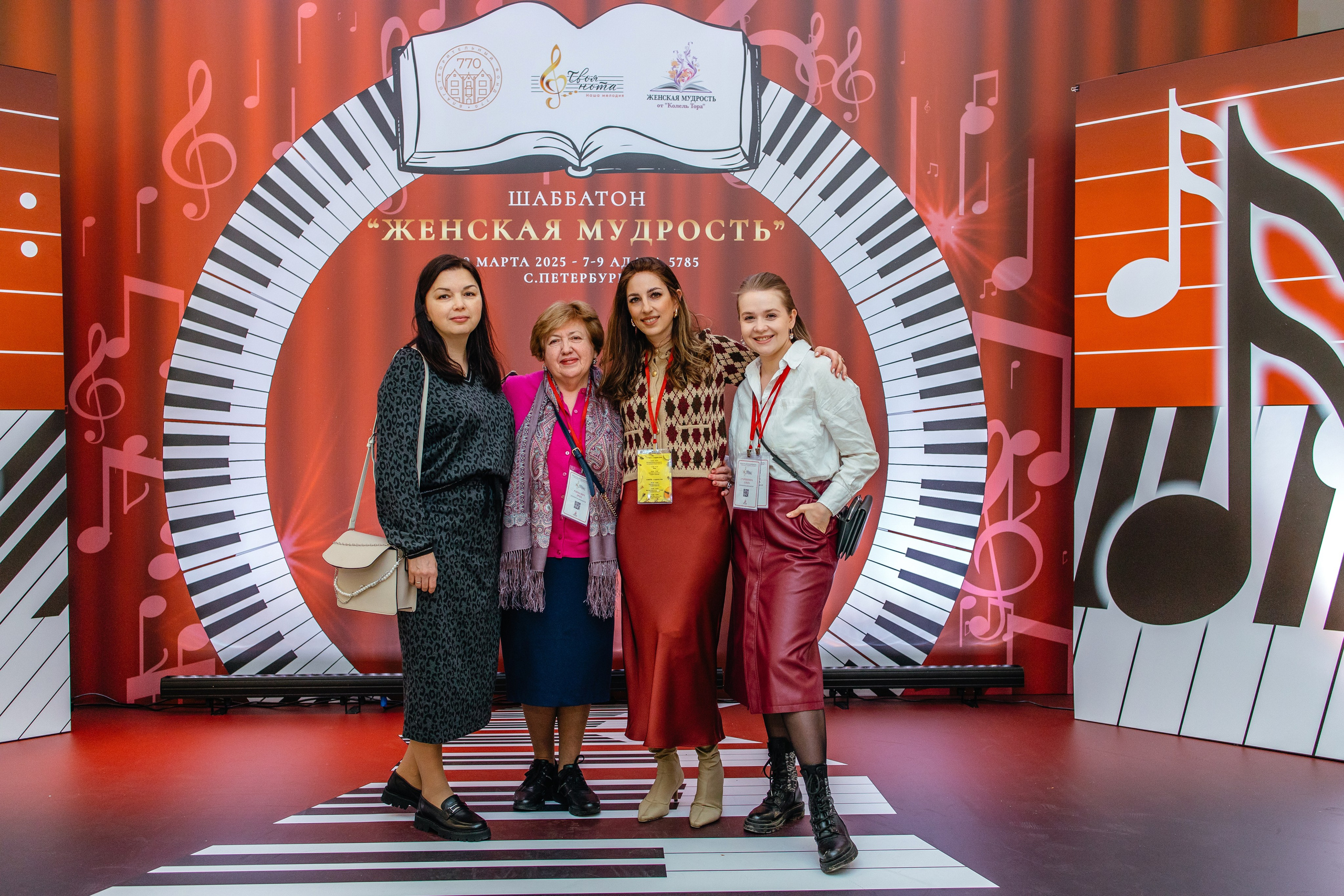 Шаббатон. Фотограф в Санкт-Петербурге Виктория Безверхая