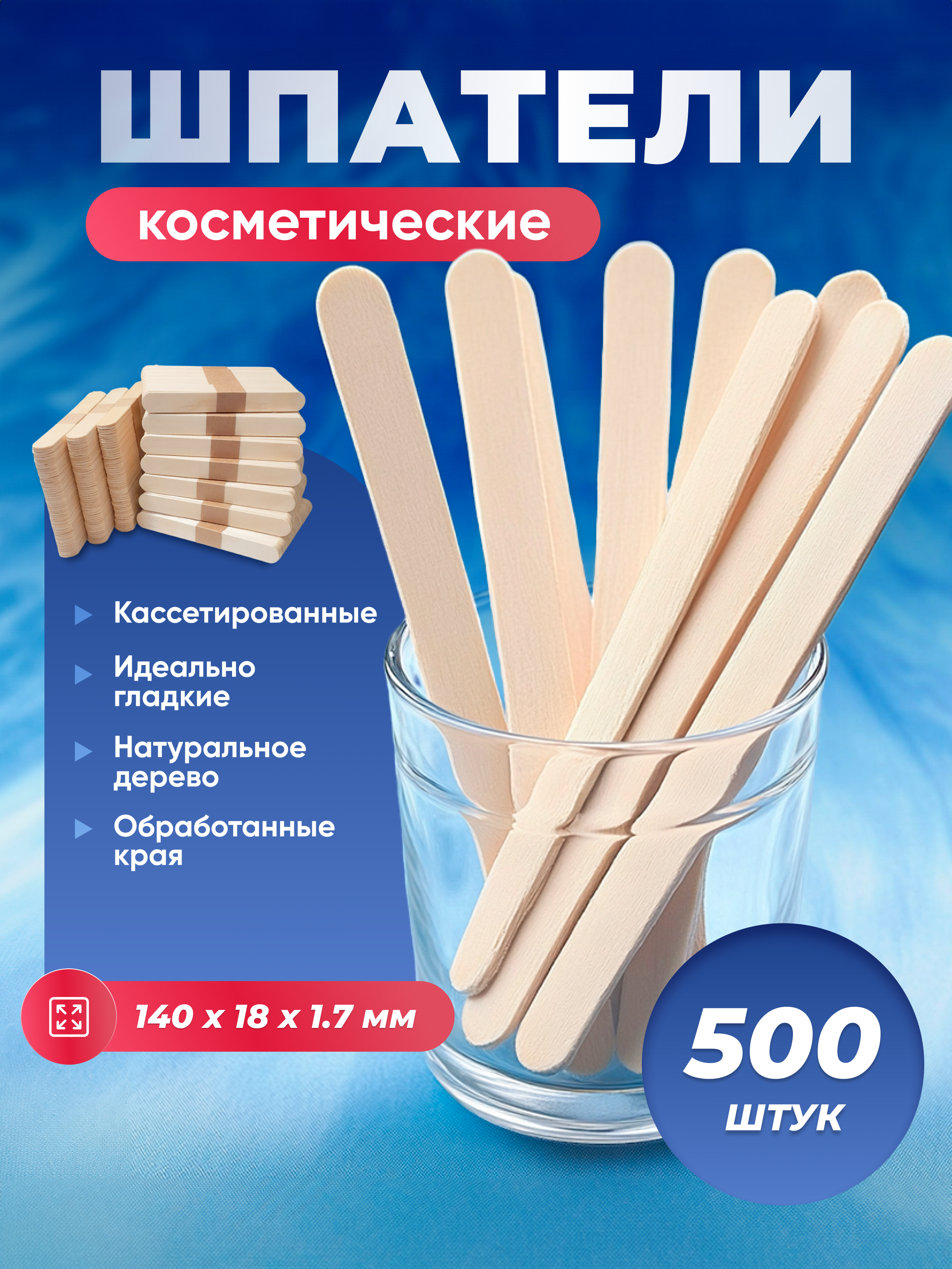 Другие товары