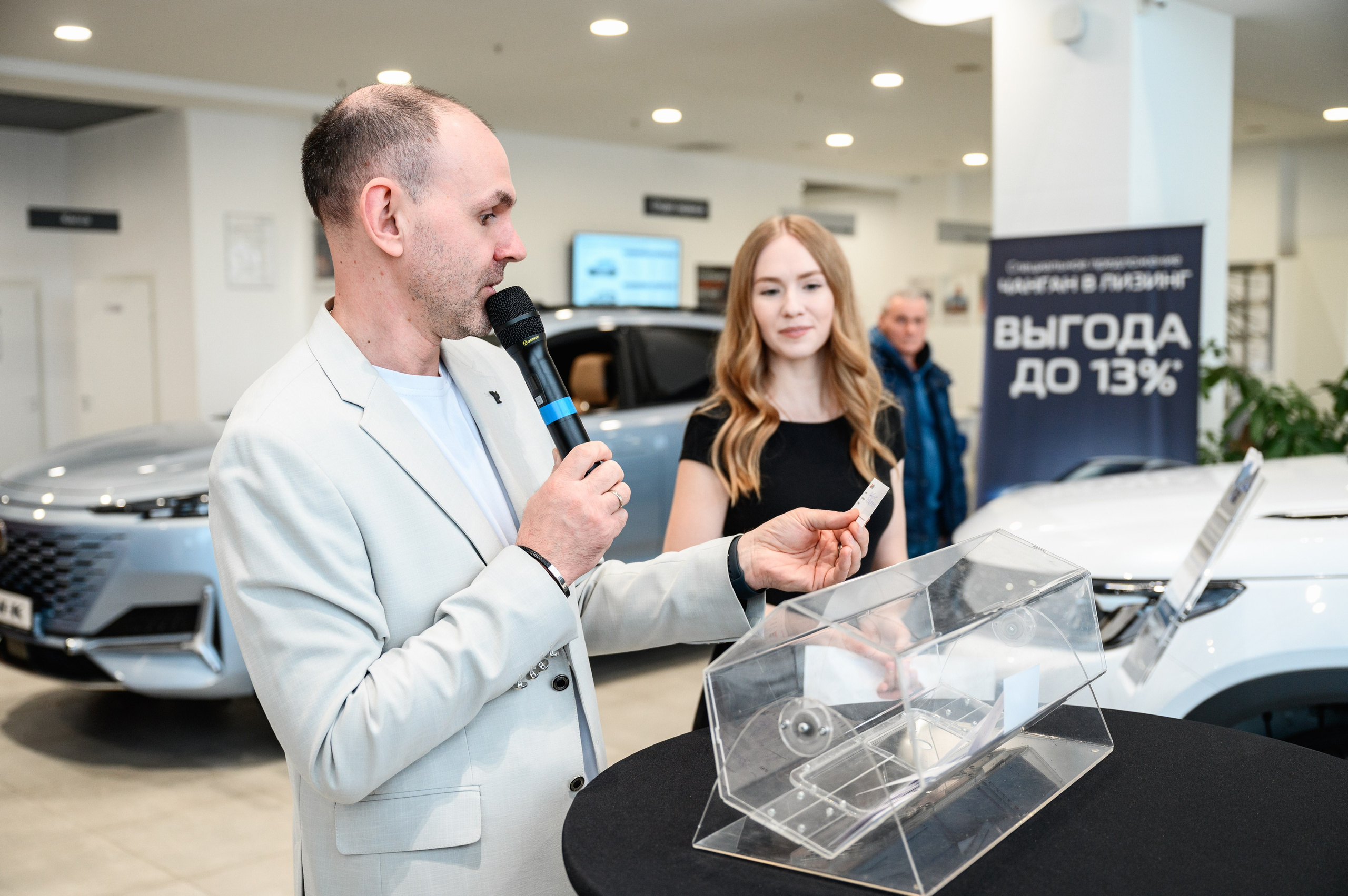 Презентация Changan CS75 PLUS. Фотограф Захваткин Роман