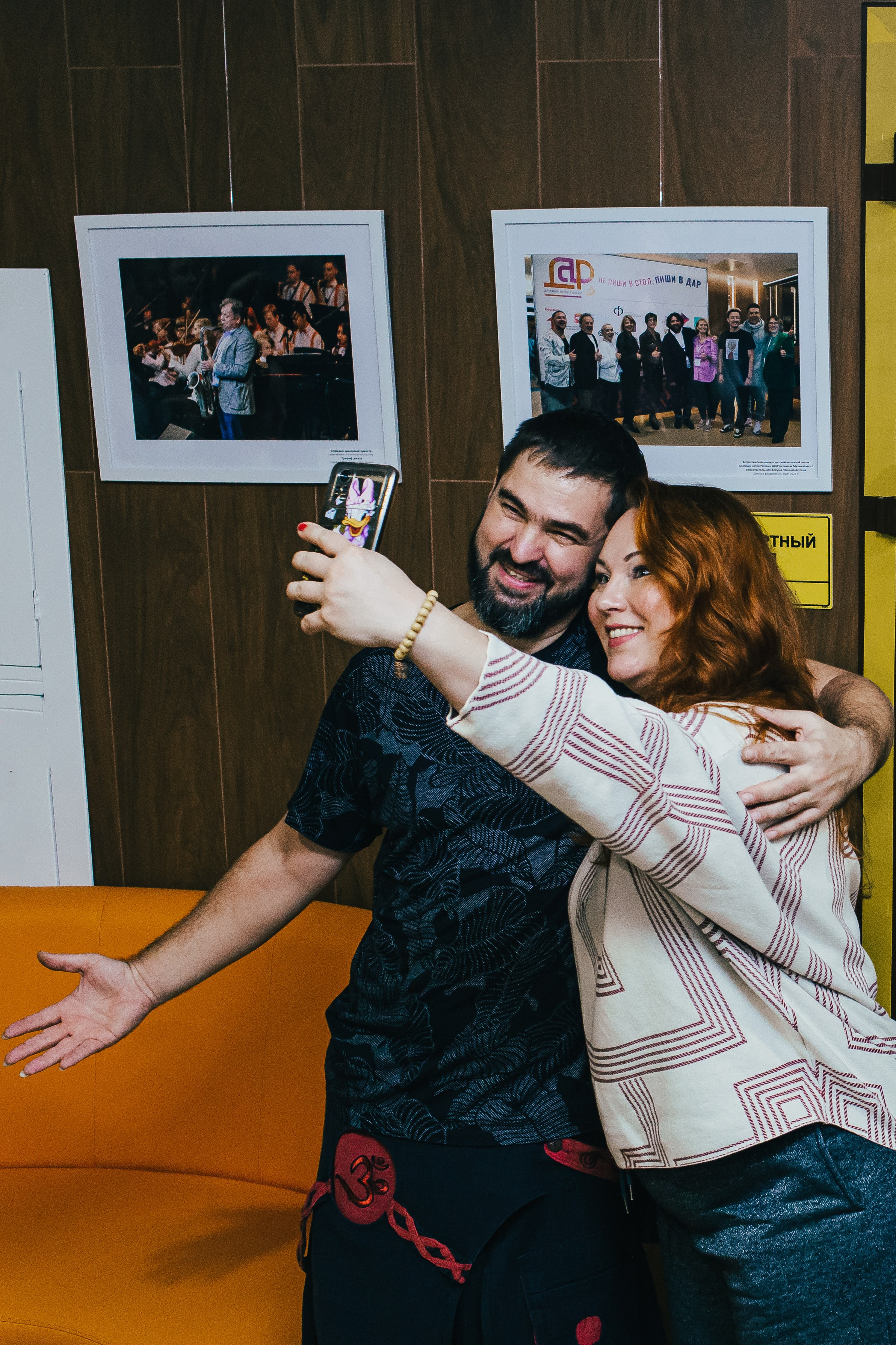 Концерт Виталий Будяк / Челябинск 15.11.24. Фотограф в Челябинске Ополихина Анна