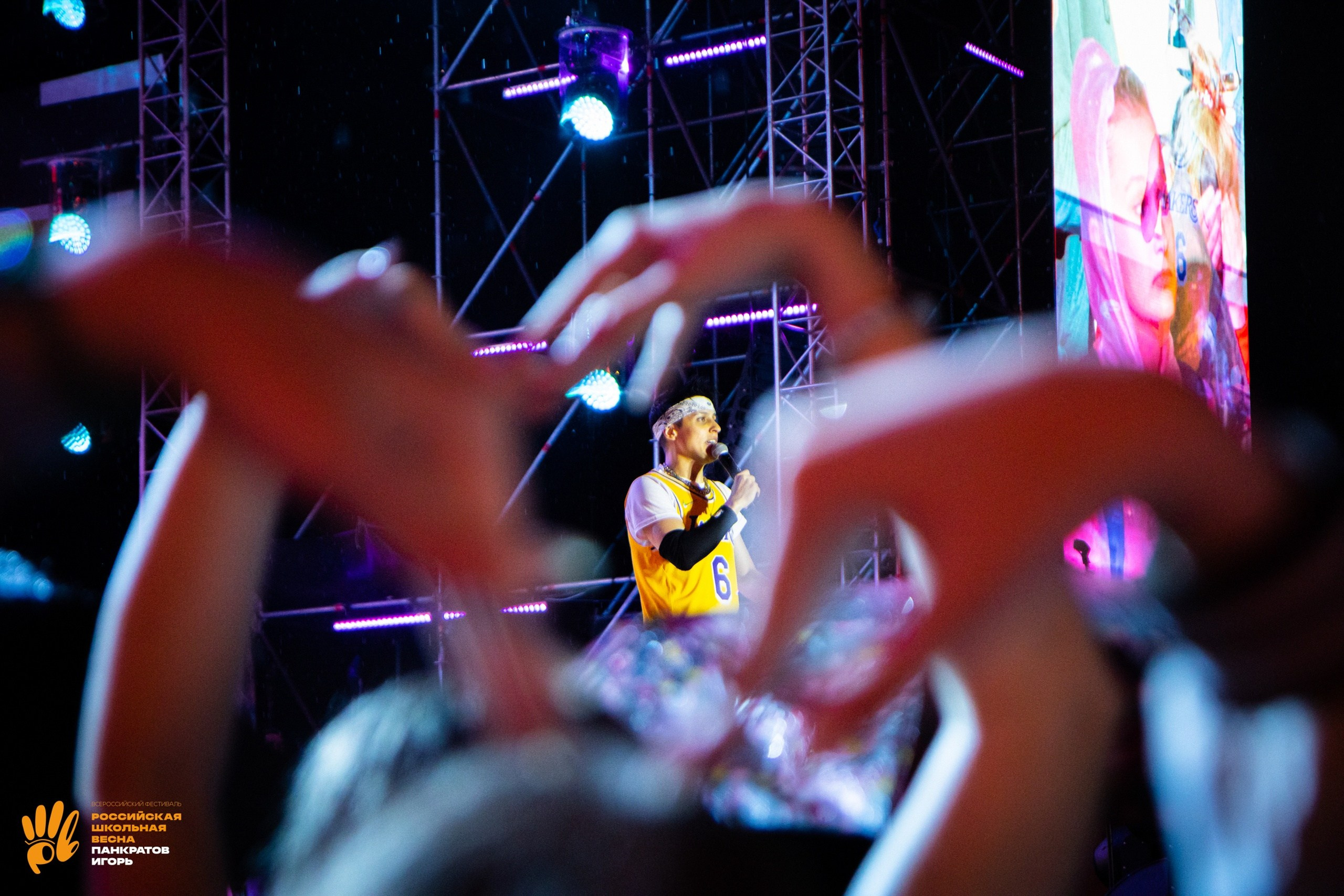 Концерт Хабиба | 02.06.23. Игорь Панкратов | Фотограф Ставрополь