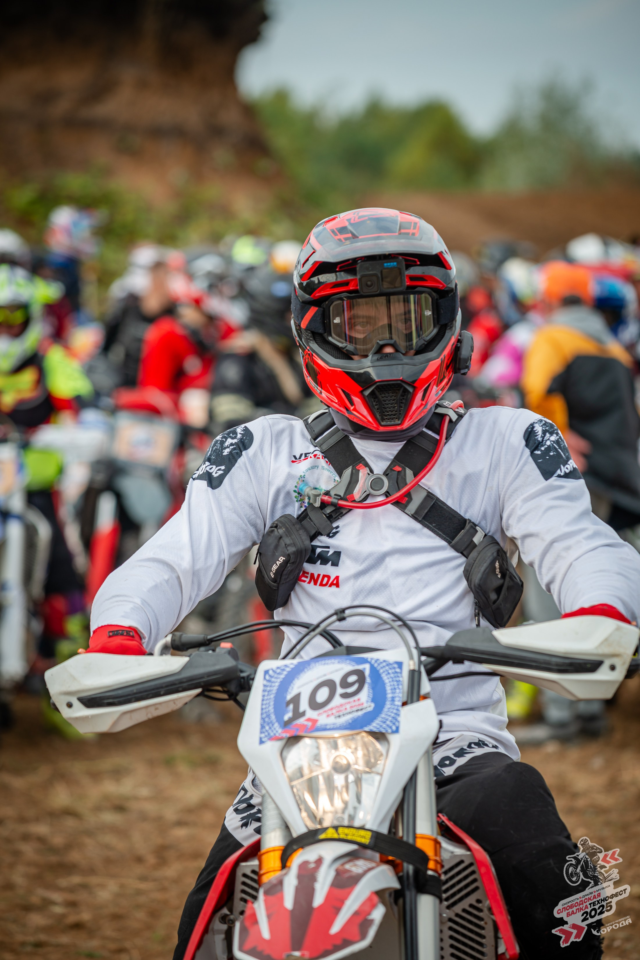 Слободская балка 2025. Фотограф | Макс Борода