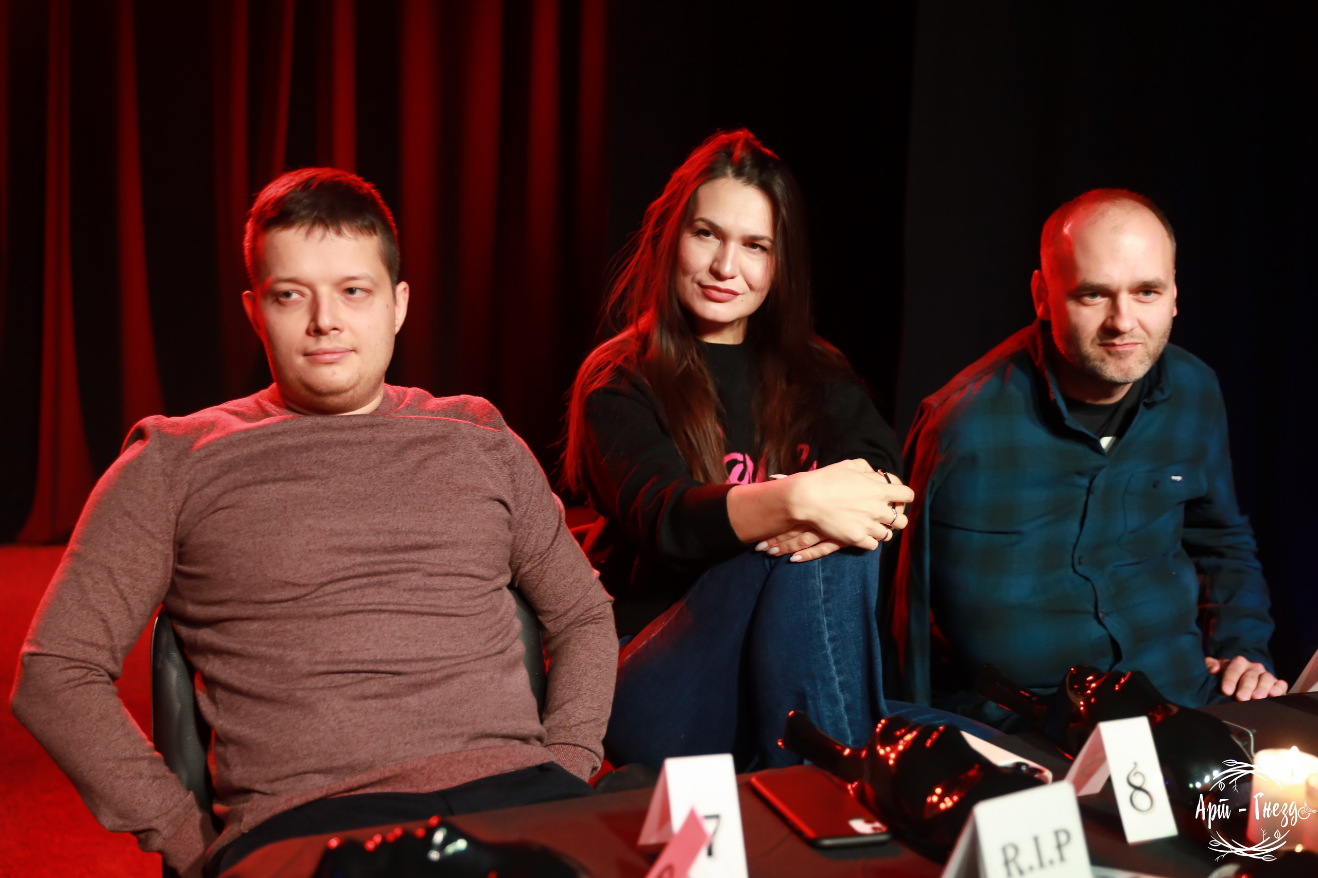 Игра в мафию. Фотограф в Воронеже Галина Фурсова