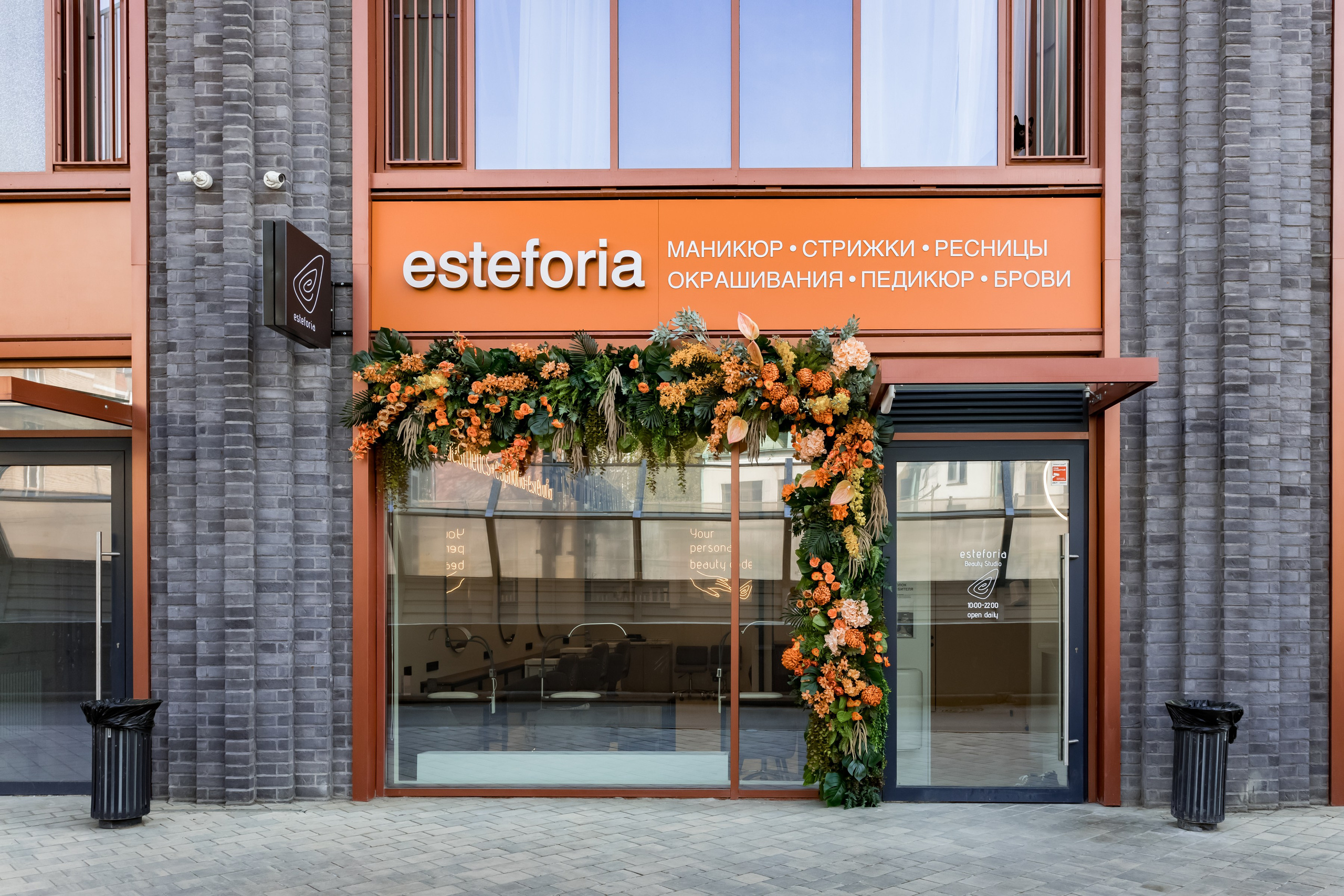 Фотосъемка коммерческих помещений для сайта, карт, соц.сетей. Интерьеры, Контент, Портреты | Фотограф в Москве Дани Терно