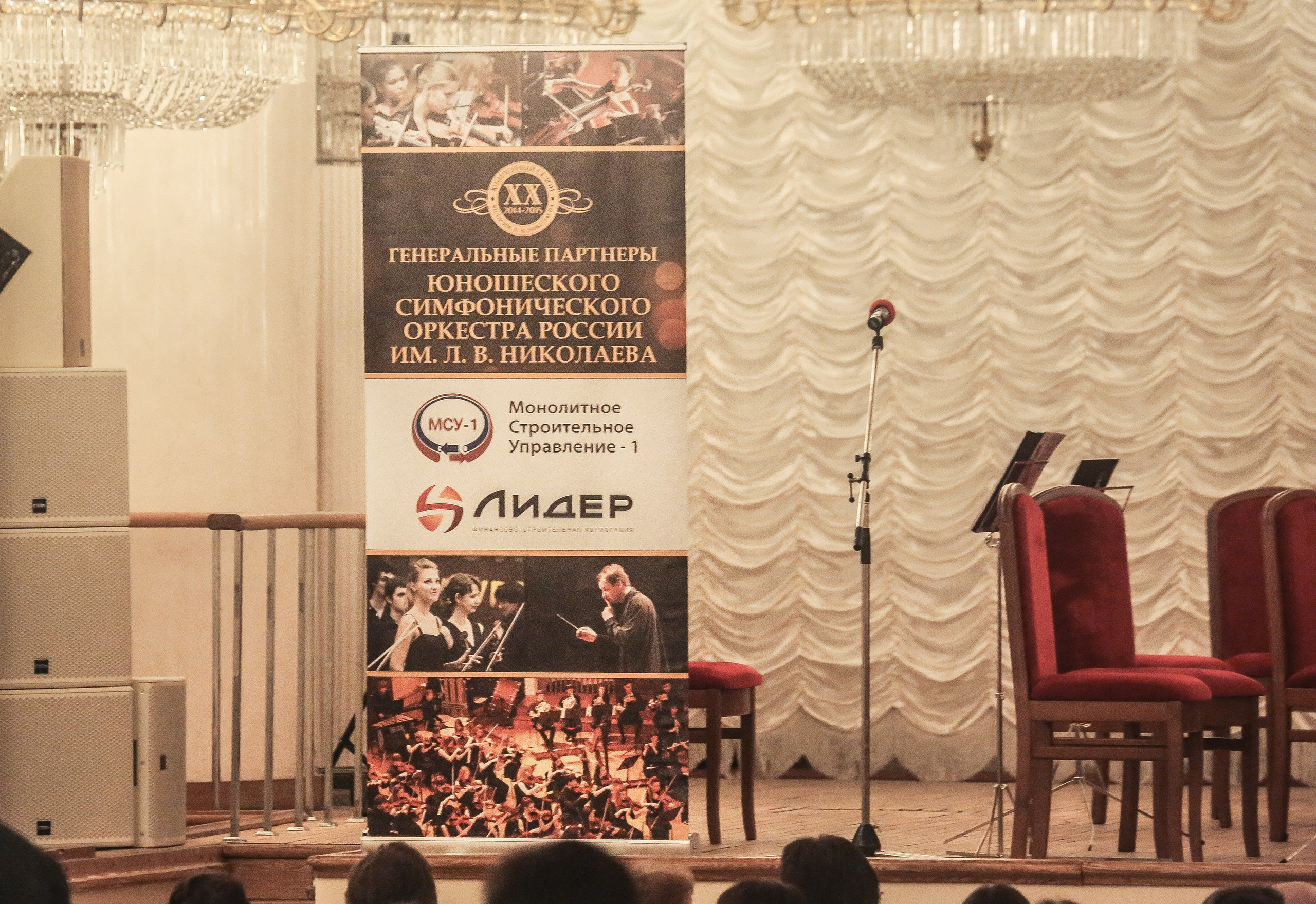 Музыкальные признания. Дарья Письменюк / Darya Leitstern — фотограф, музыкант, журналист, путешественник