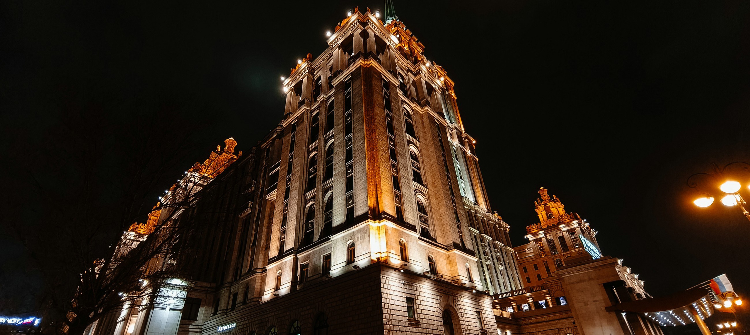 Фотосессия свадьбы в Lotte Plaza. Свадебный и семейный фотограф в Москве Светлана Зоткина