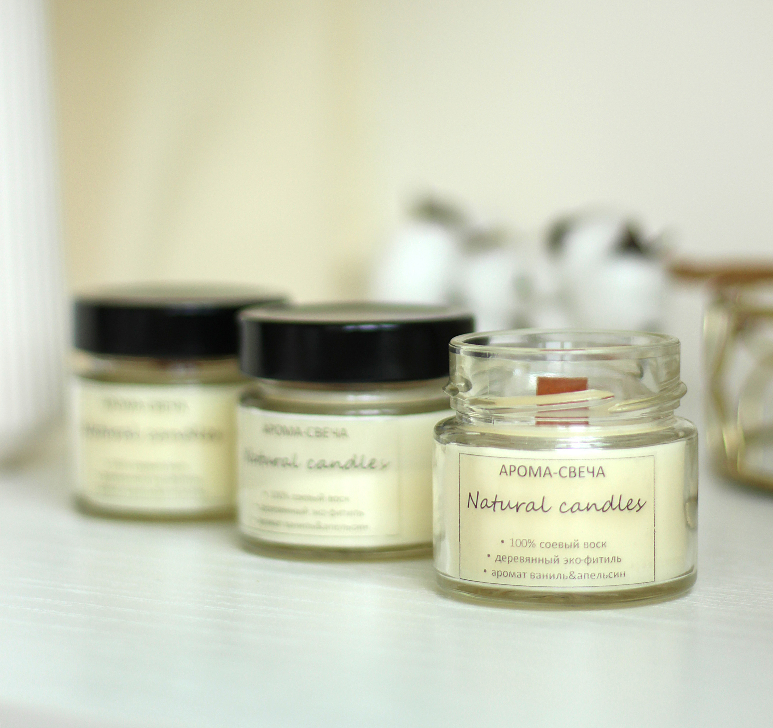 Предметная съемка. Семейный и детский фотограф Виктория Умаева