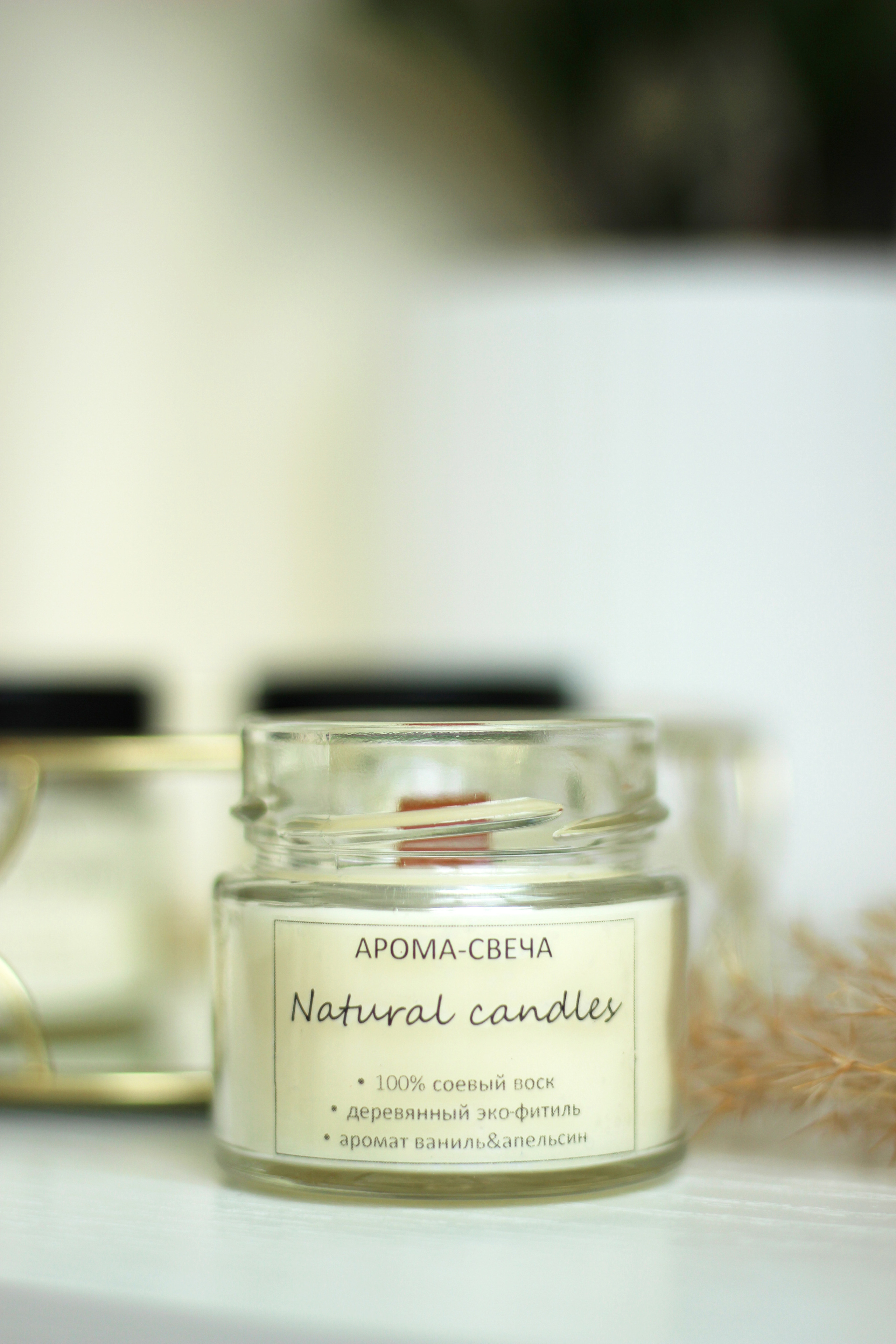 Предметная съемка. Семейный и детский фотограф Виктория Умаева