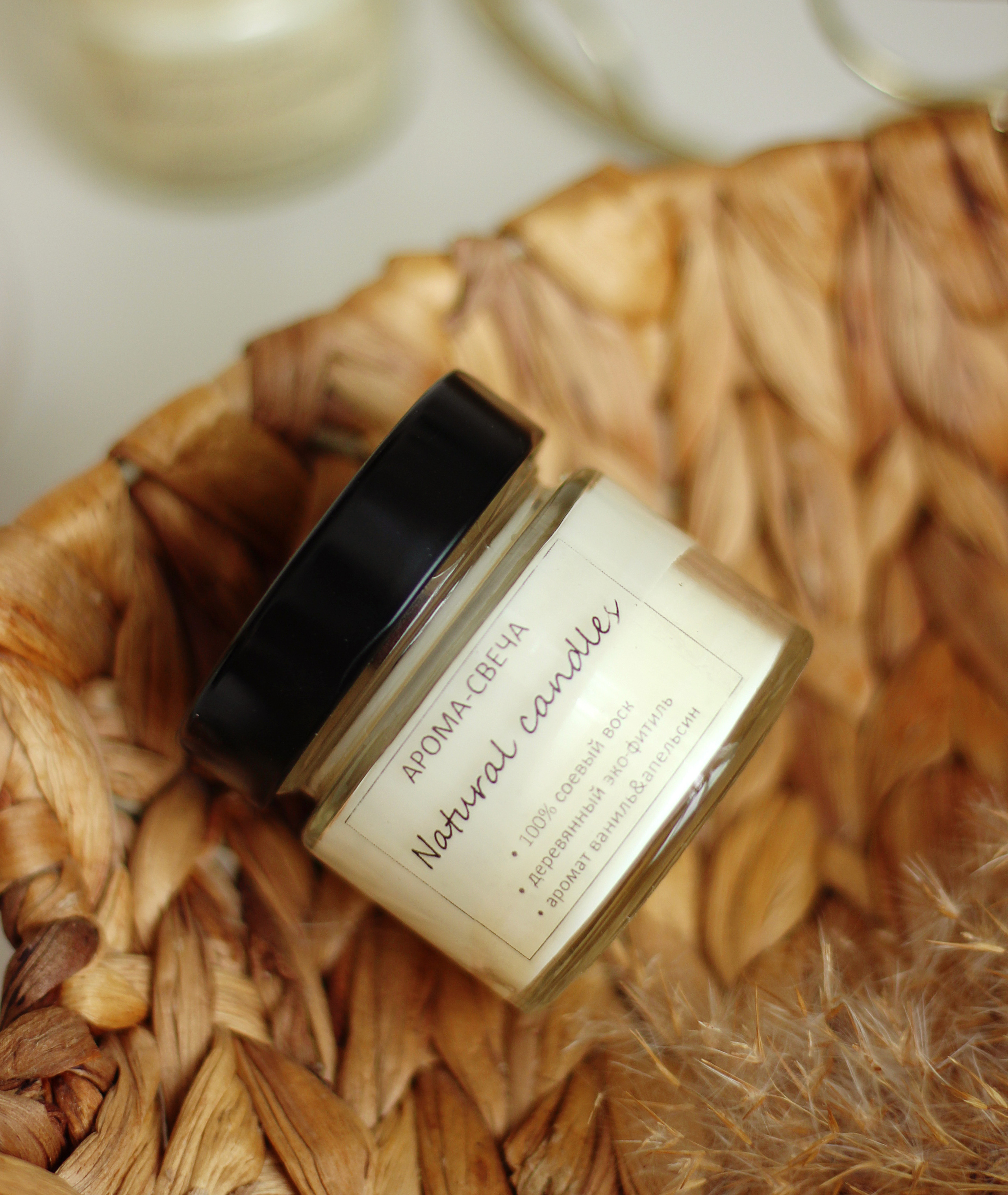 Предметная съемка. Семейный и детский фотограф Виктория Умаева