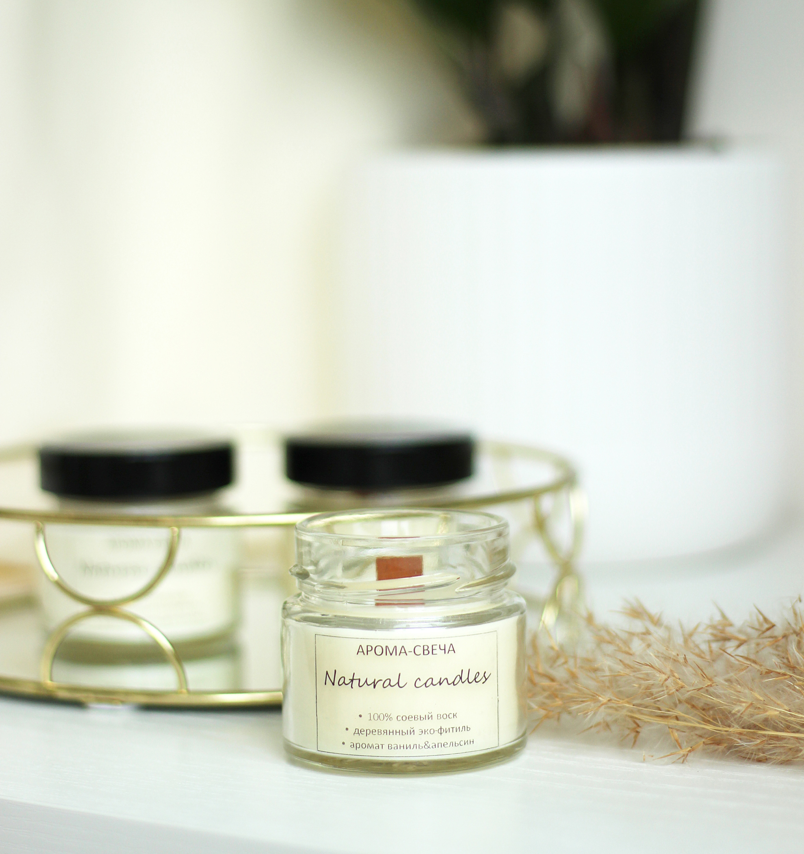 Предметная съемка. Семейный и детский фотограф Виктория Умаева