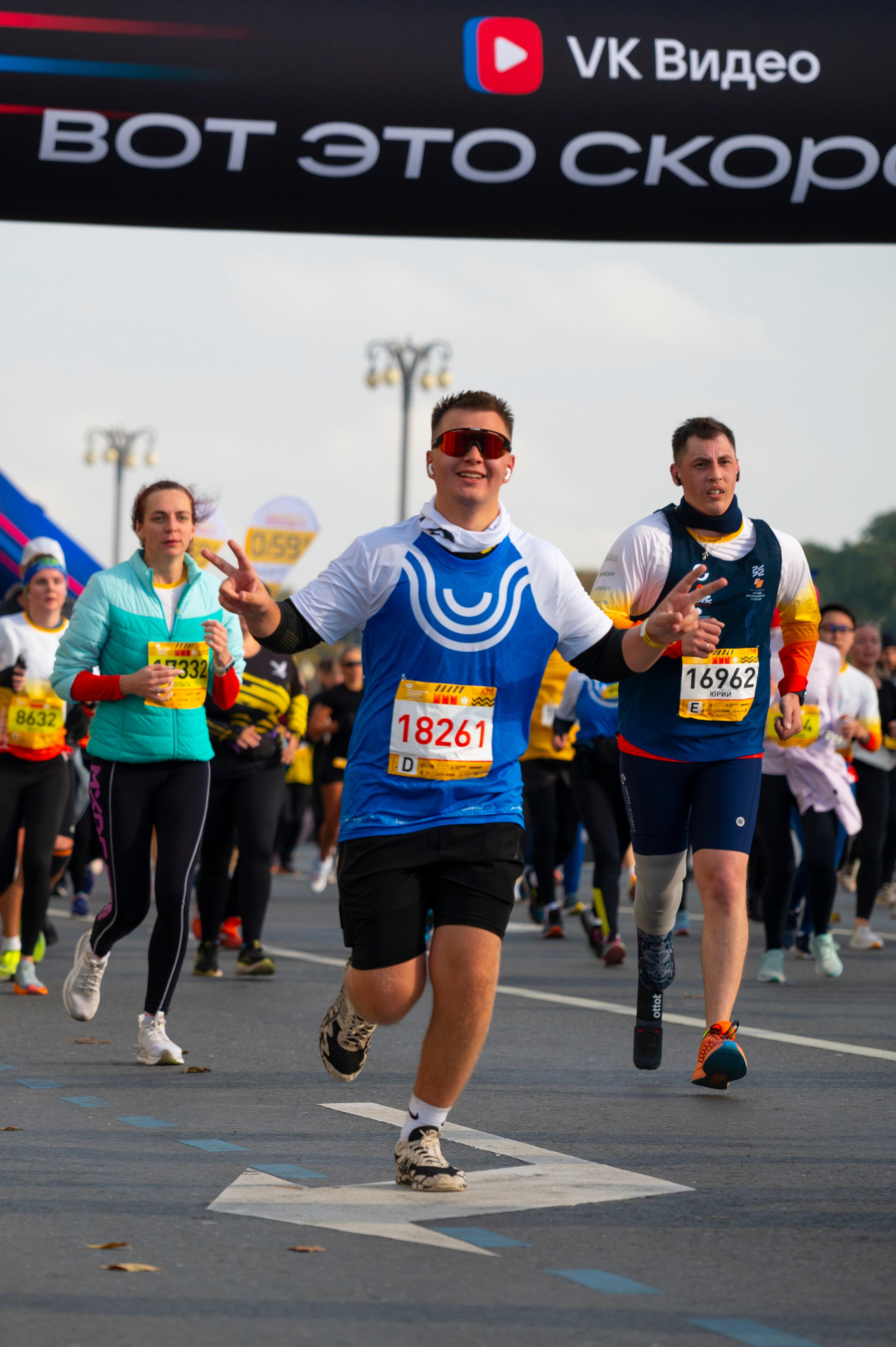 Спортивные мероприятия: Московский марафон 2024. Фотограф Михаил Волков