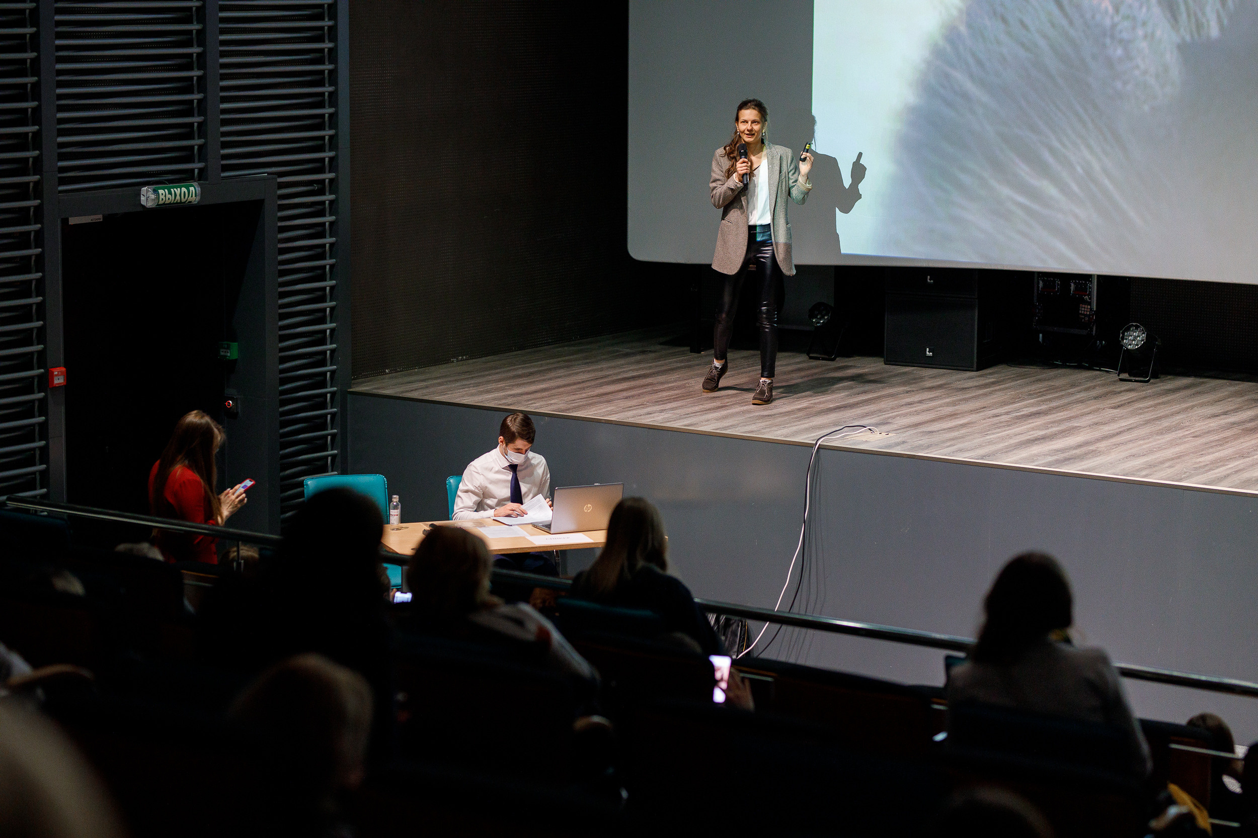 Форум Женский Бизнесс. Event фотосъемка Фомин Дмитрий Михайлович