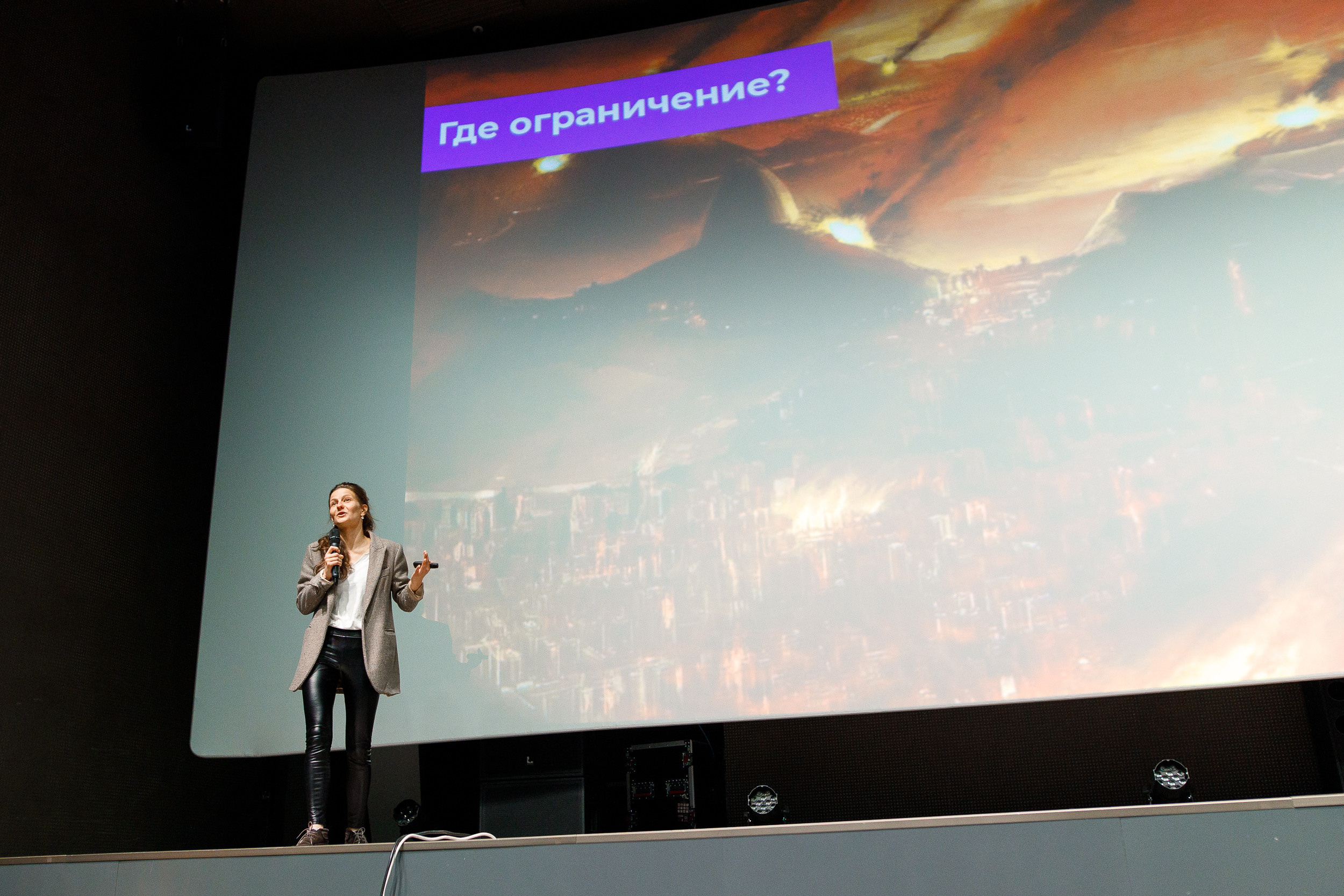 Форум Женский Бизнесс. Event фотосъемка Фомин Дмитрий Михайлович