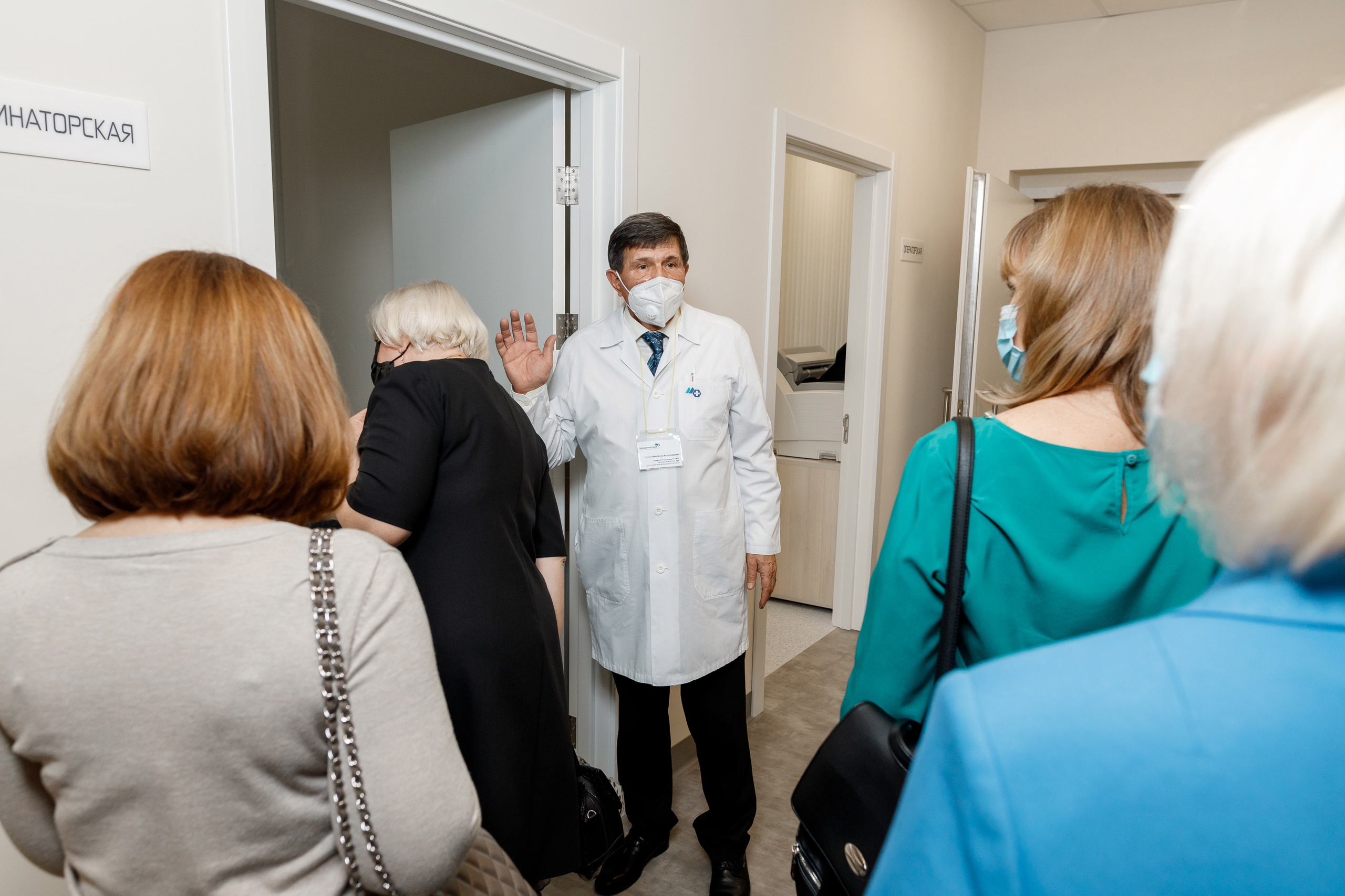 Открытие мед. центра. Event фотосъемка Фомин Дмитрий Михайлович