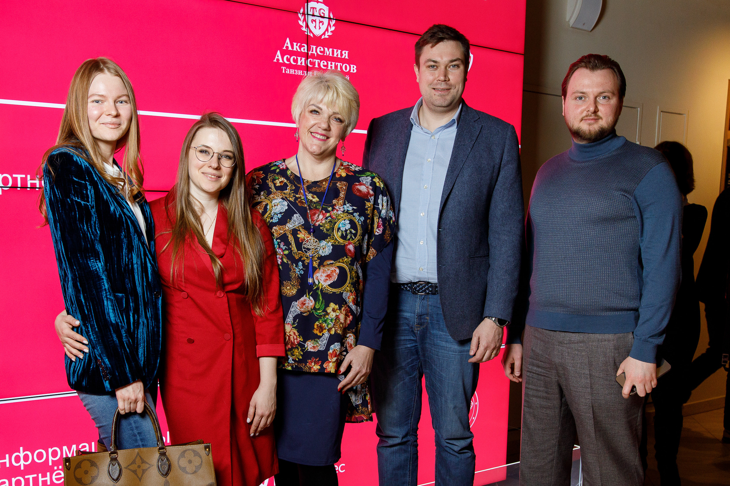 Форум Женский Бизнесс. Event фотосъемка Фомин Дмитрий Михайлович