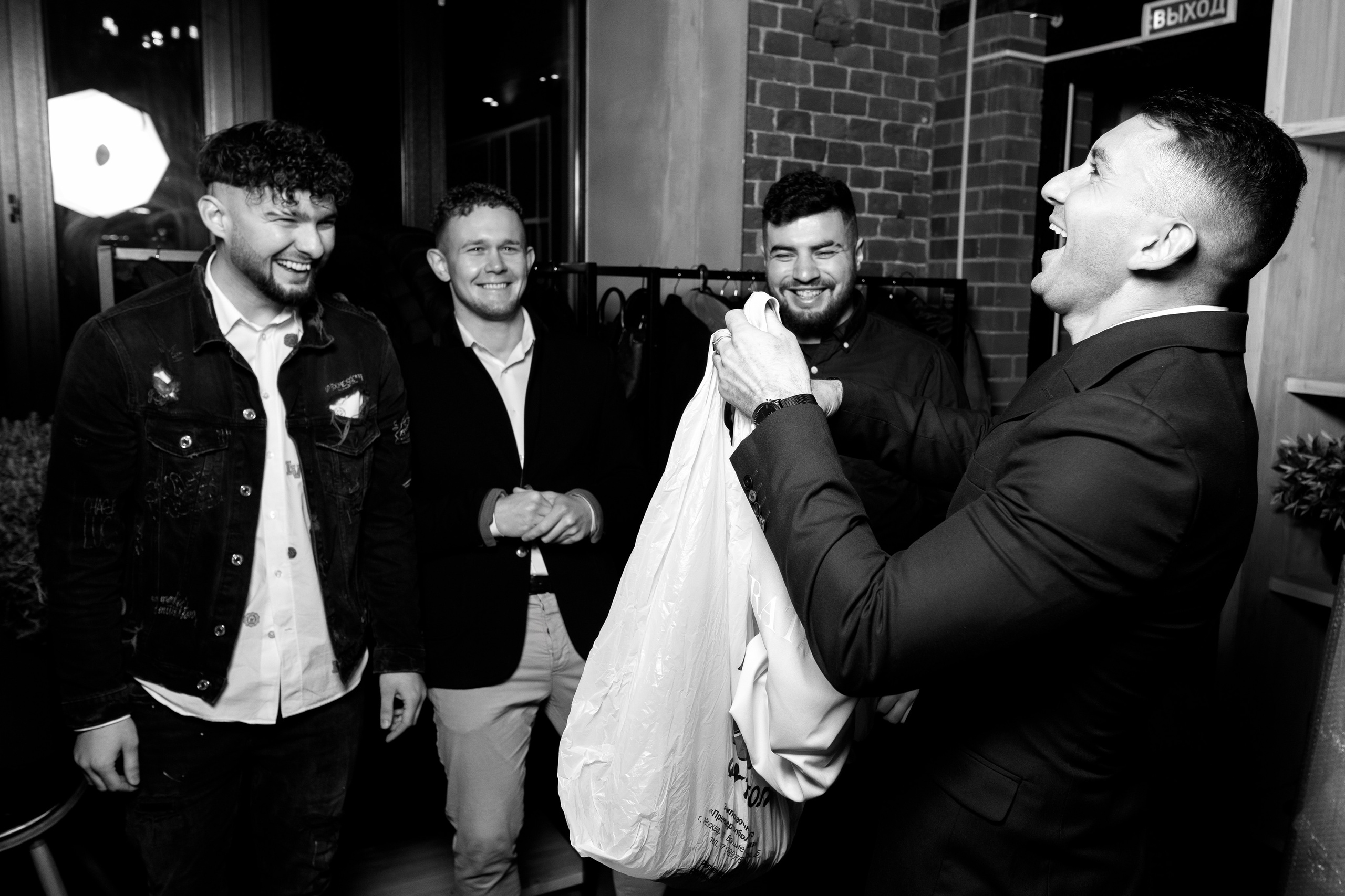 День рождения, Бар Географ. Event фотосъемка Фомин Дмитрий Михайлович