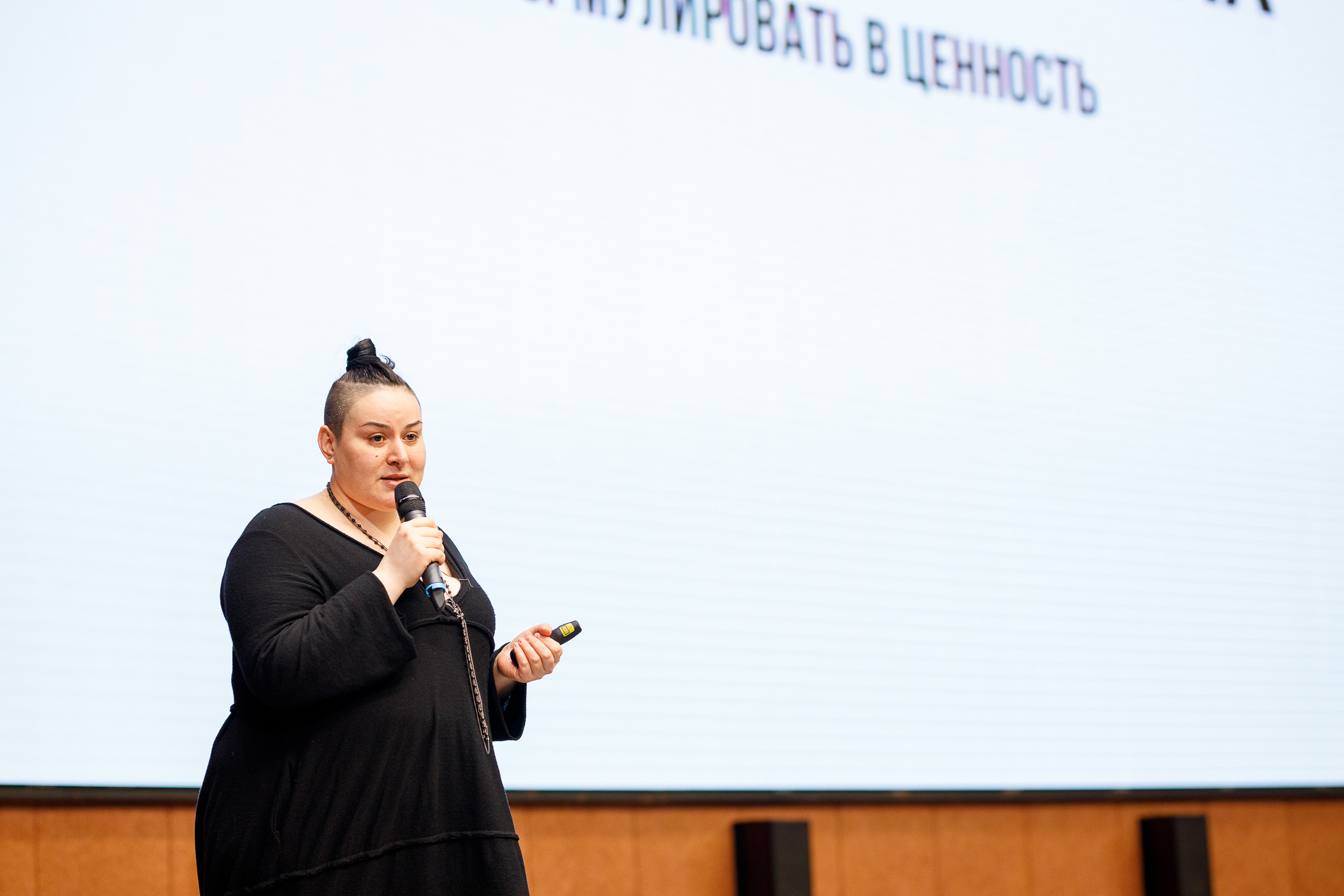 Форум Женский Бизнесс. Event фотосъемка Фомин Дмитрий Михайлович