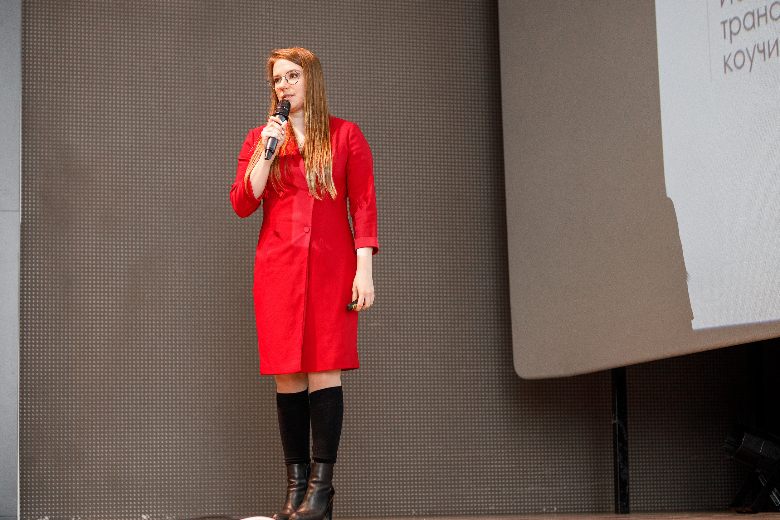 Форум Женский Бизнесс. Event фотосъемка Фомин Дмитрий Михайлович