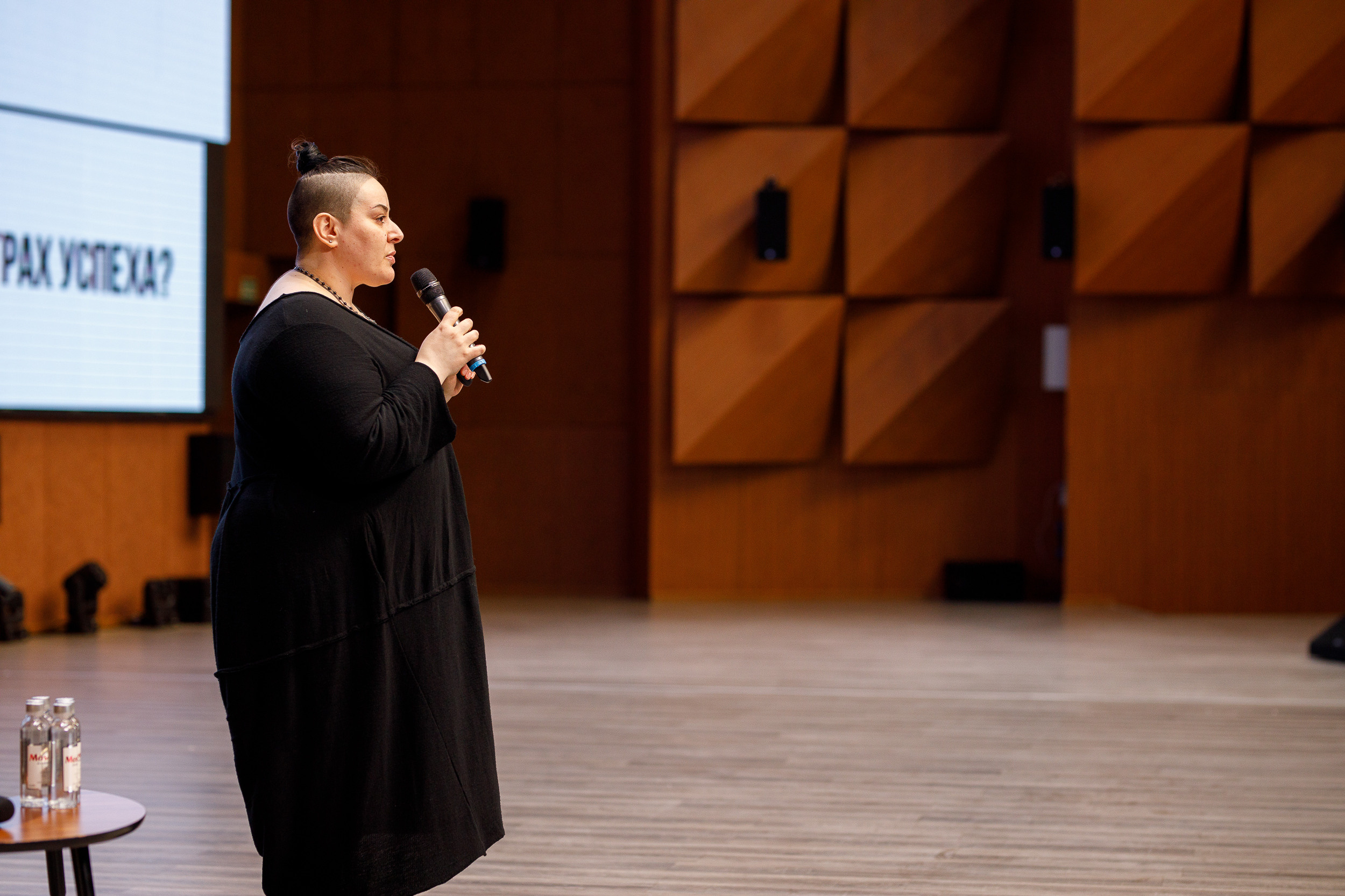 Форум Женский Бизнесс. Event фотосъемка Фомин Дмитрий Михайлович