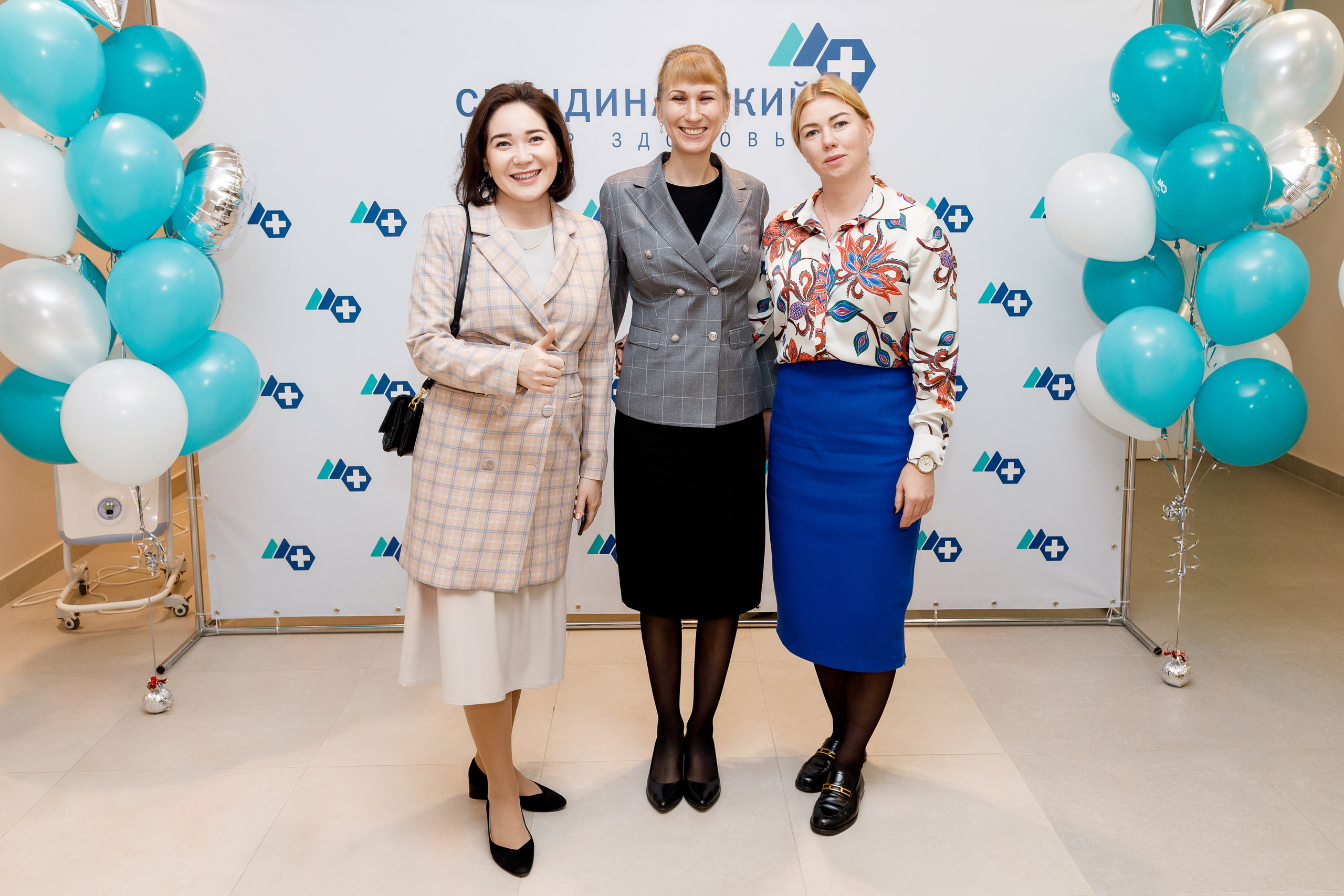 Открытие мед. центра. Event фотосъемка Фомин Дмитрий Михайлович