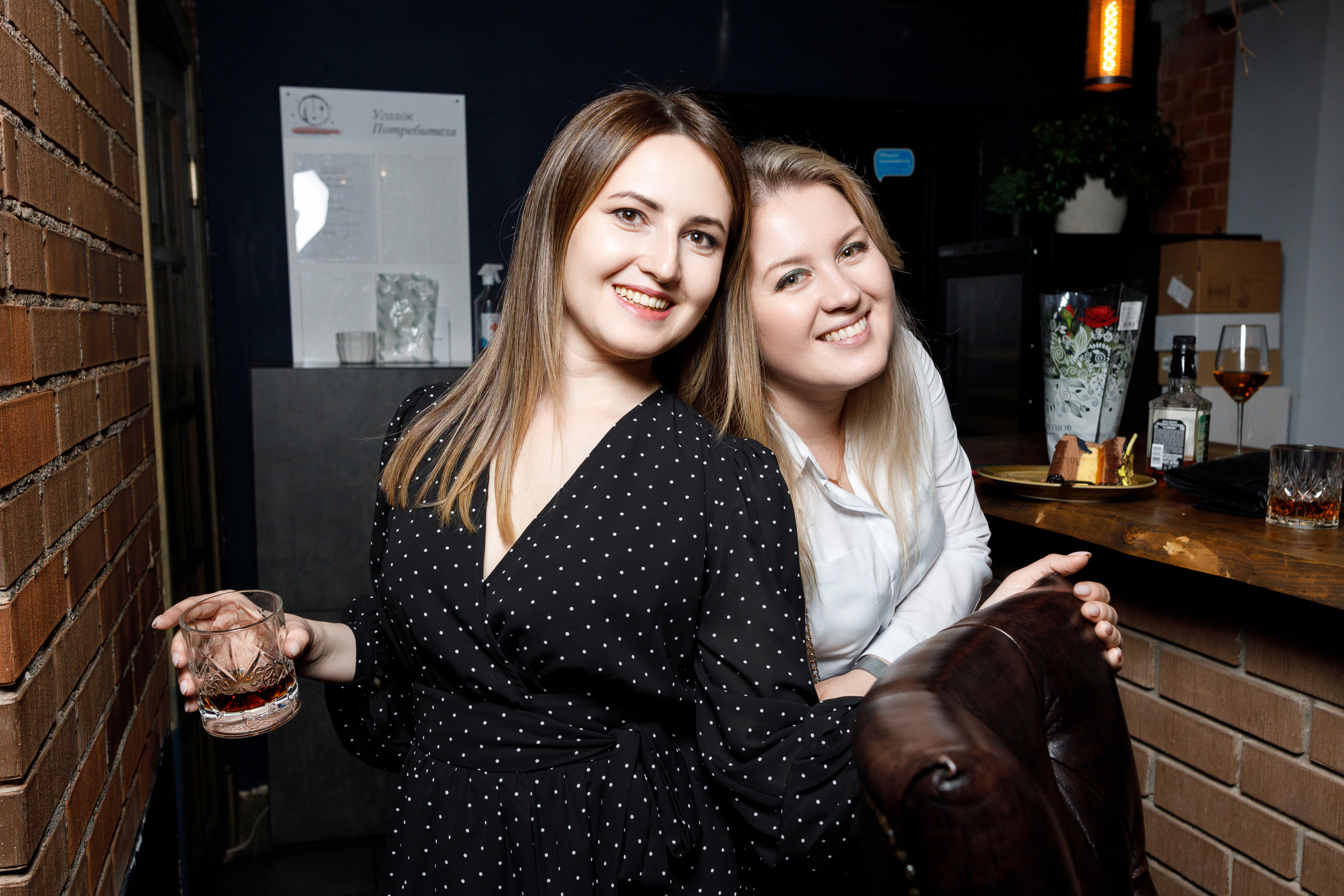 День рождения, Бар Географ. Event фотосъемка Фомин Дмитрий Михайлович