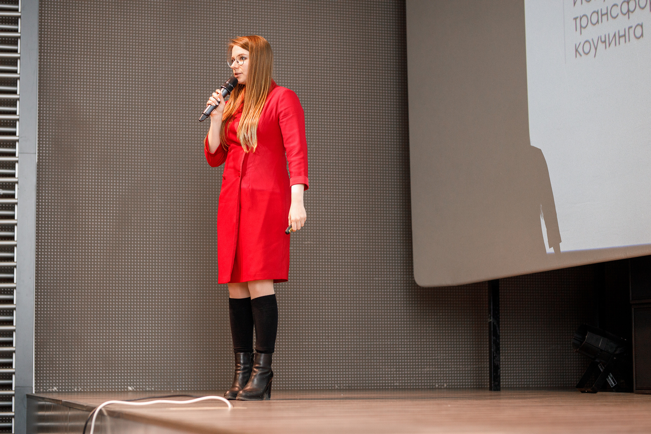 Форум Женский Бизнесс. Event фотосъемка Фомин Дмитрий Михайлович