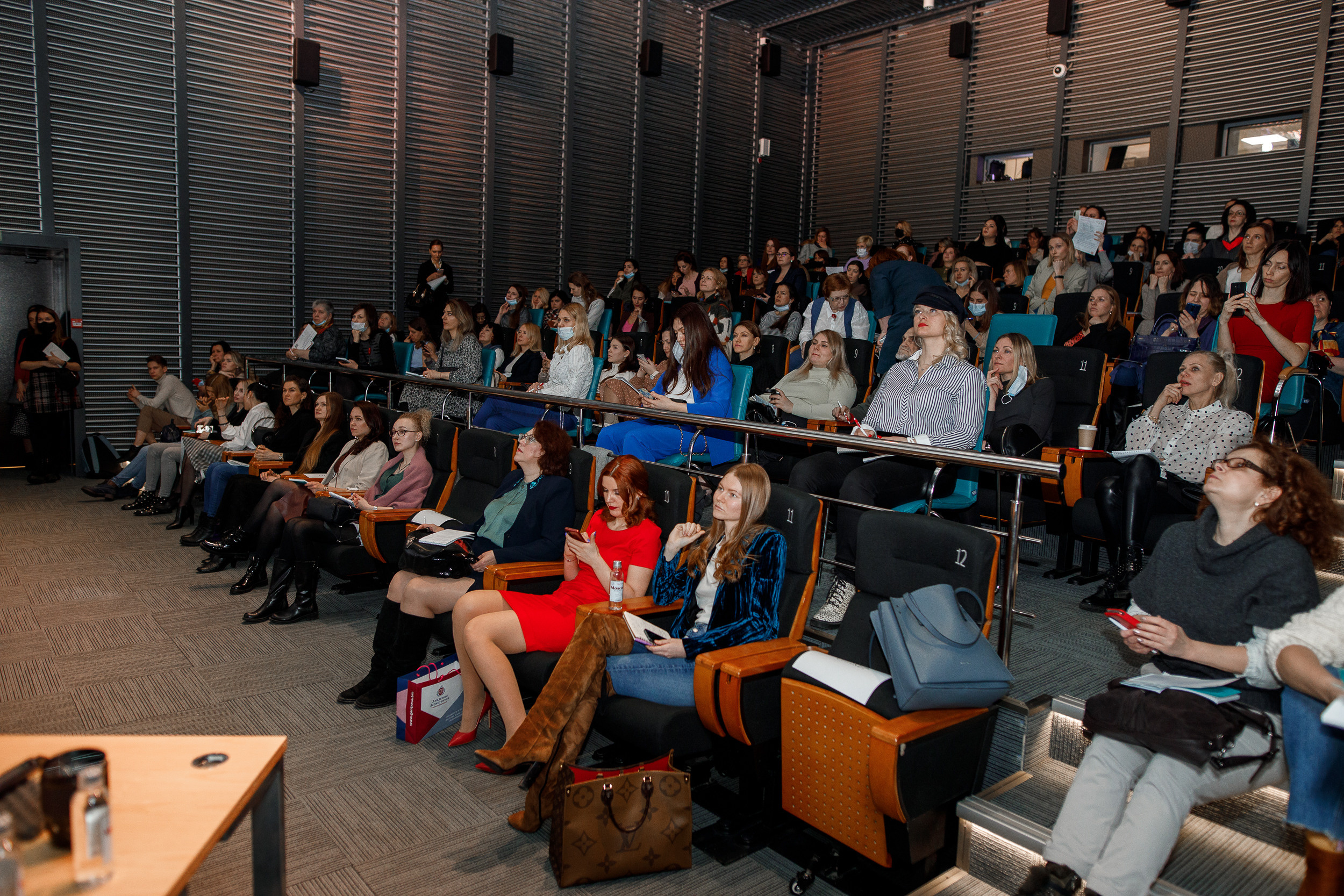 Форум Женский Бизнесс. Event фотосъемка Фомин Дмитрий Михайлович