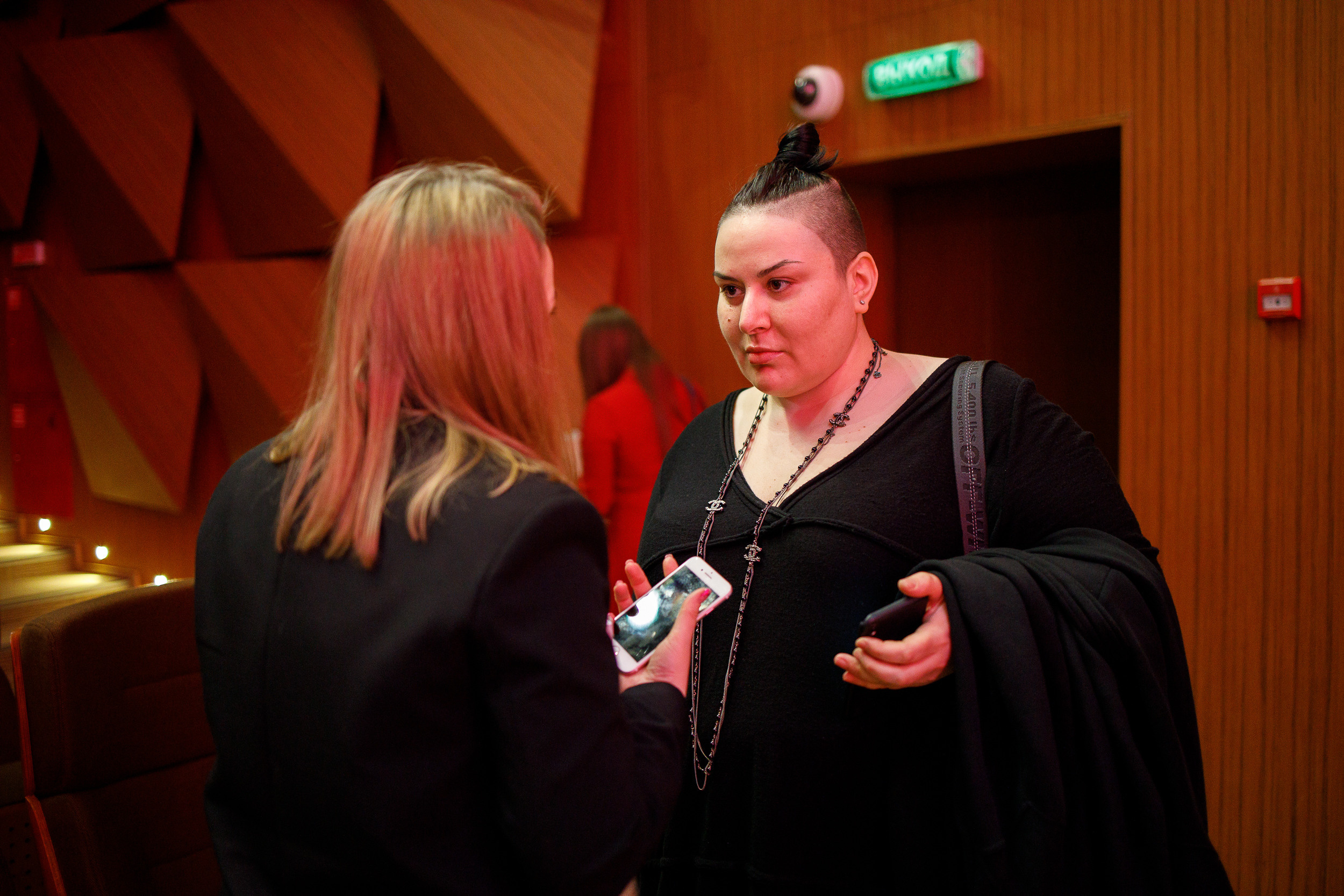 Форум Женский Бизнесс. Event фотосъемка Фомин Дмитрий Михайлович