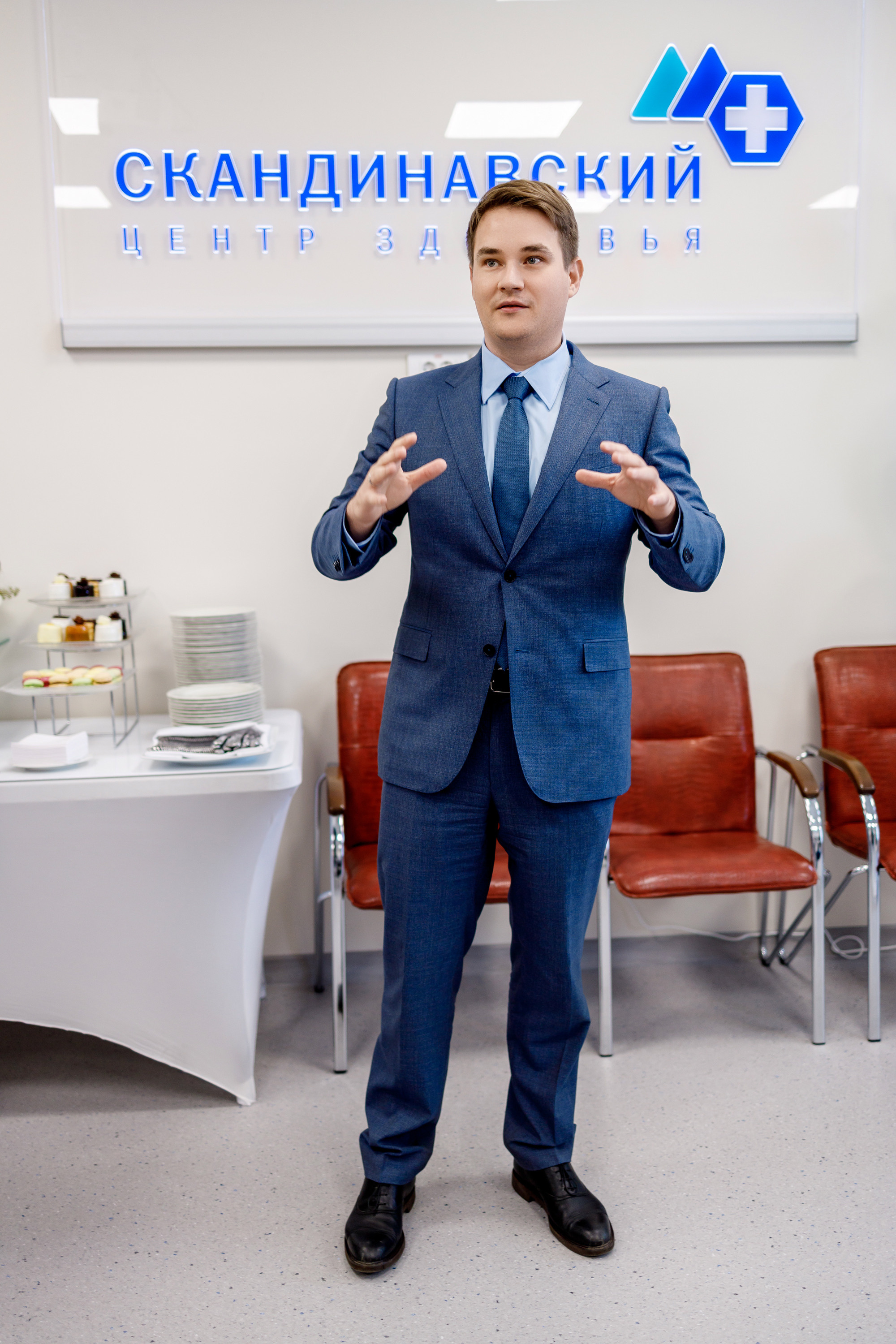 Открытие мед. центра. Event фотосъемка Фомин Дмитрий Михайлович