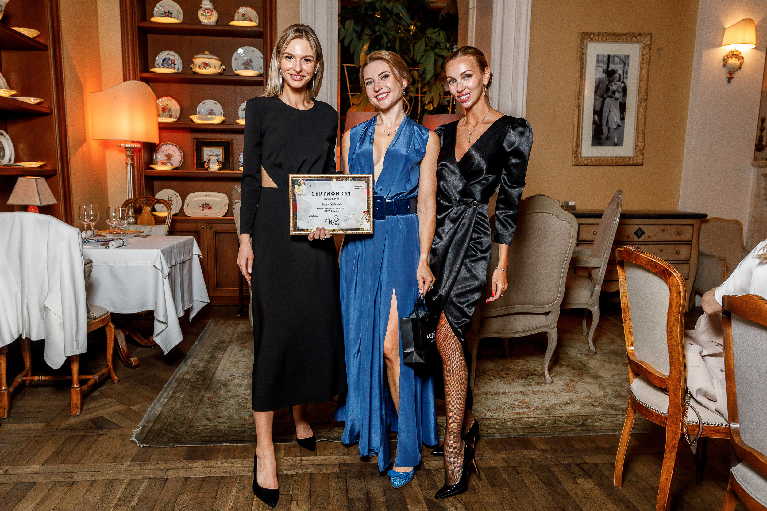 Женский клуб, Buono ресторан. Event фотосъемка Фомин Дмитрий Михайлович