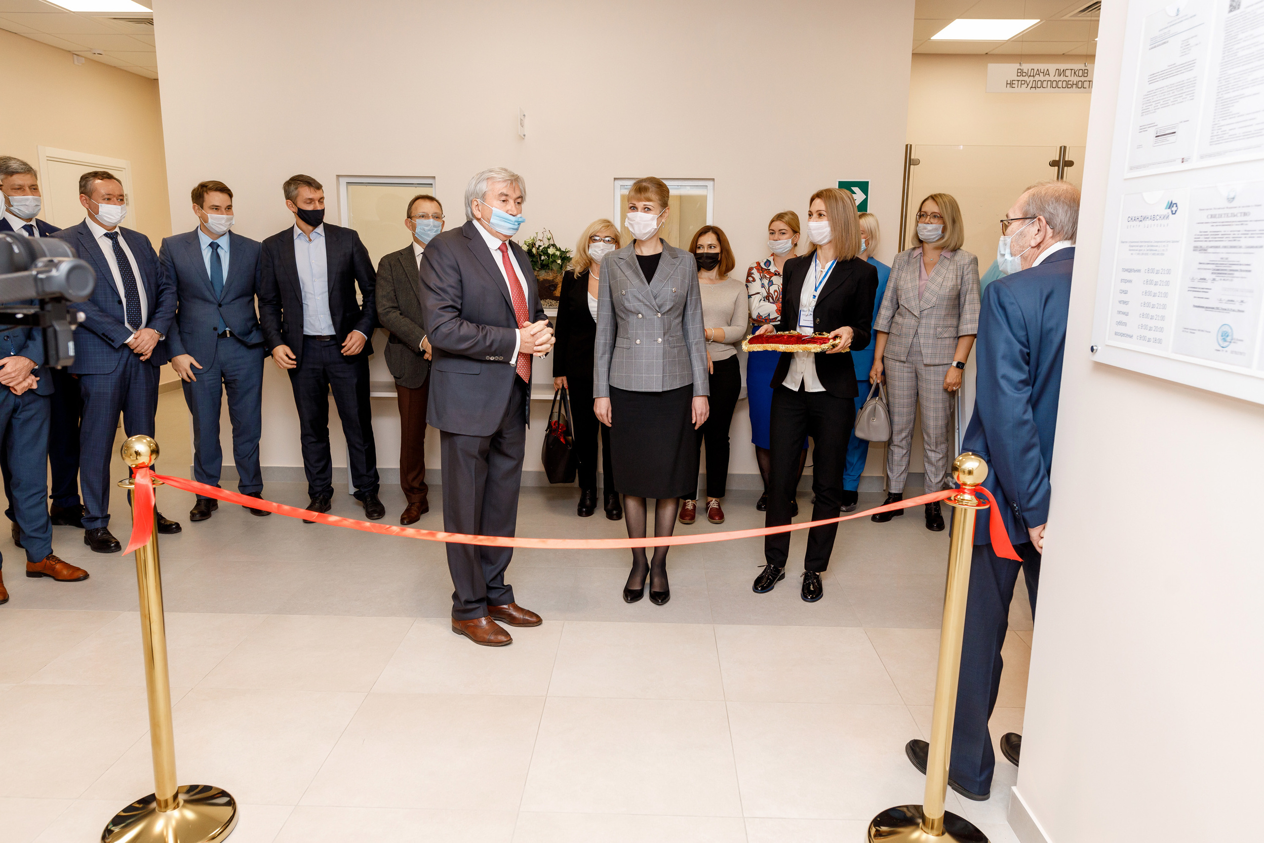 Открытие мед. центра. Event фотосъемка Фомин Дмитрий Михайлович