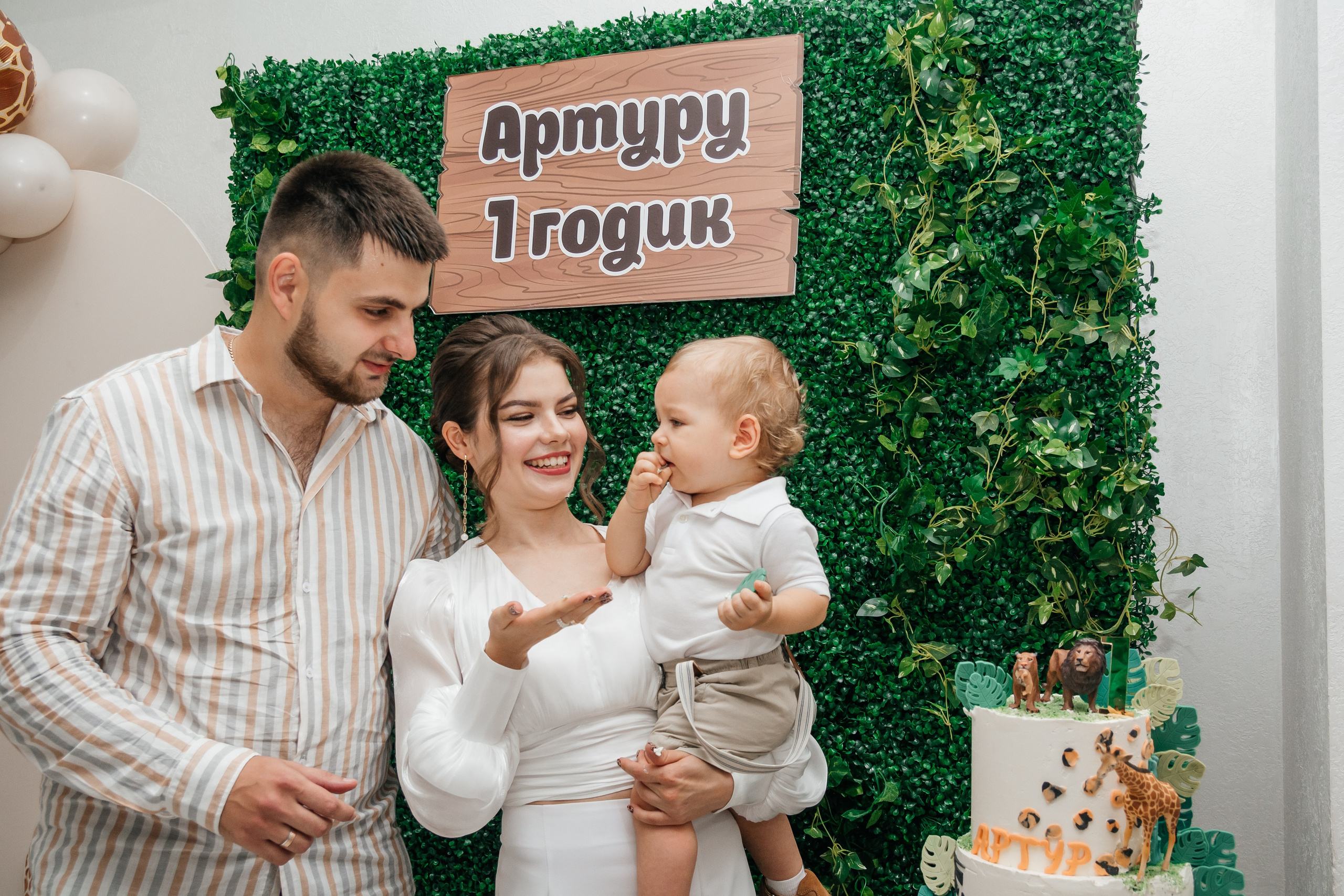 Съемка годика Артуру. Семейный и детский фотограф Кущ Наташа