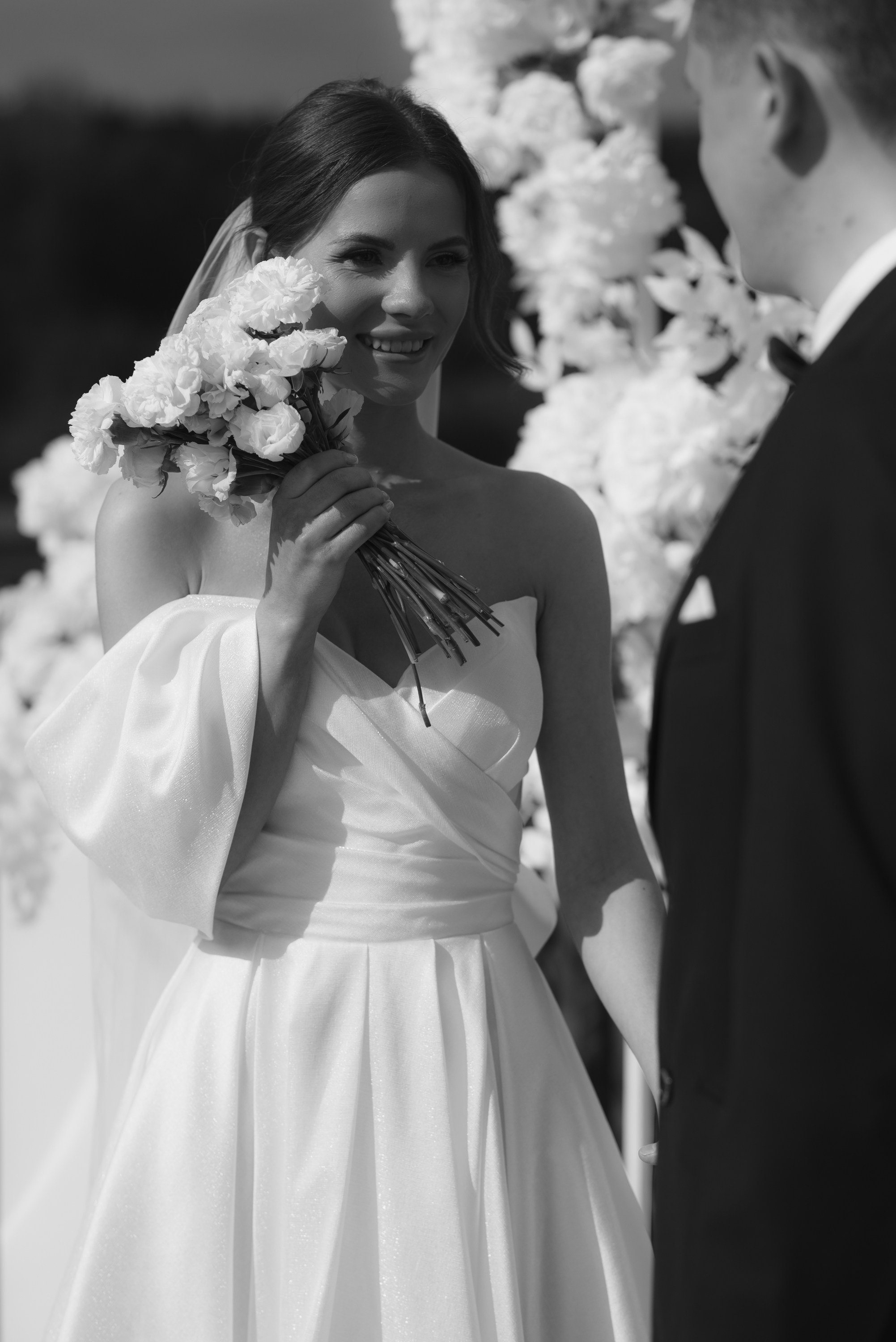 Артем и Екатерина. Главная