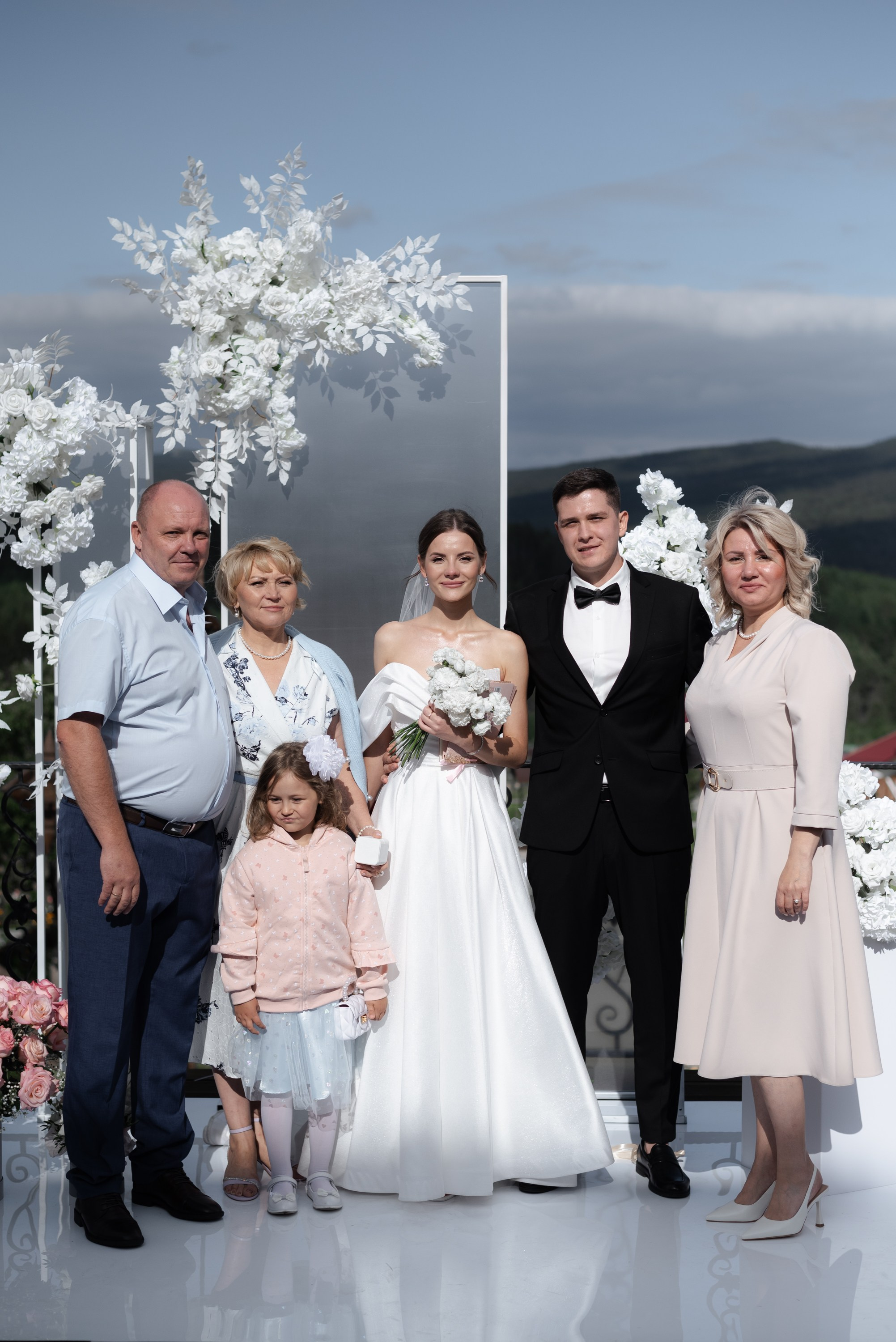 Артем и Екатерина. Главная