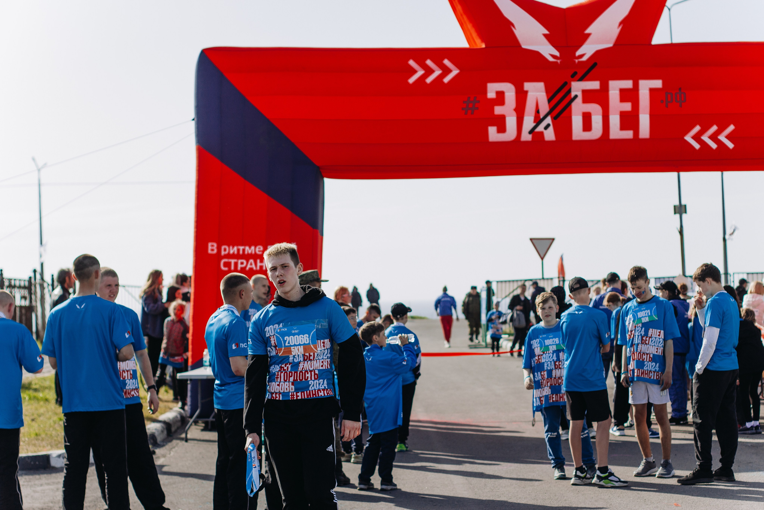 Репортаж ЗАБЕГ РФ 2024 КУРИЛЬСК. Фотограф Итуруп | Курильские острова