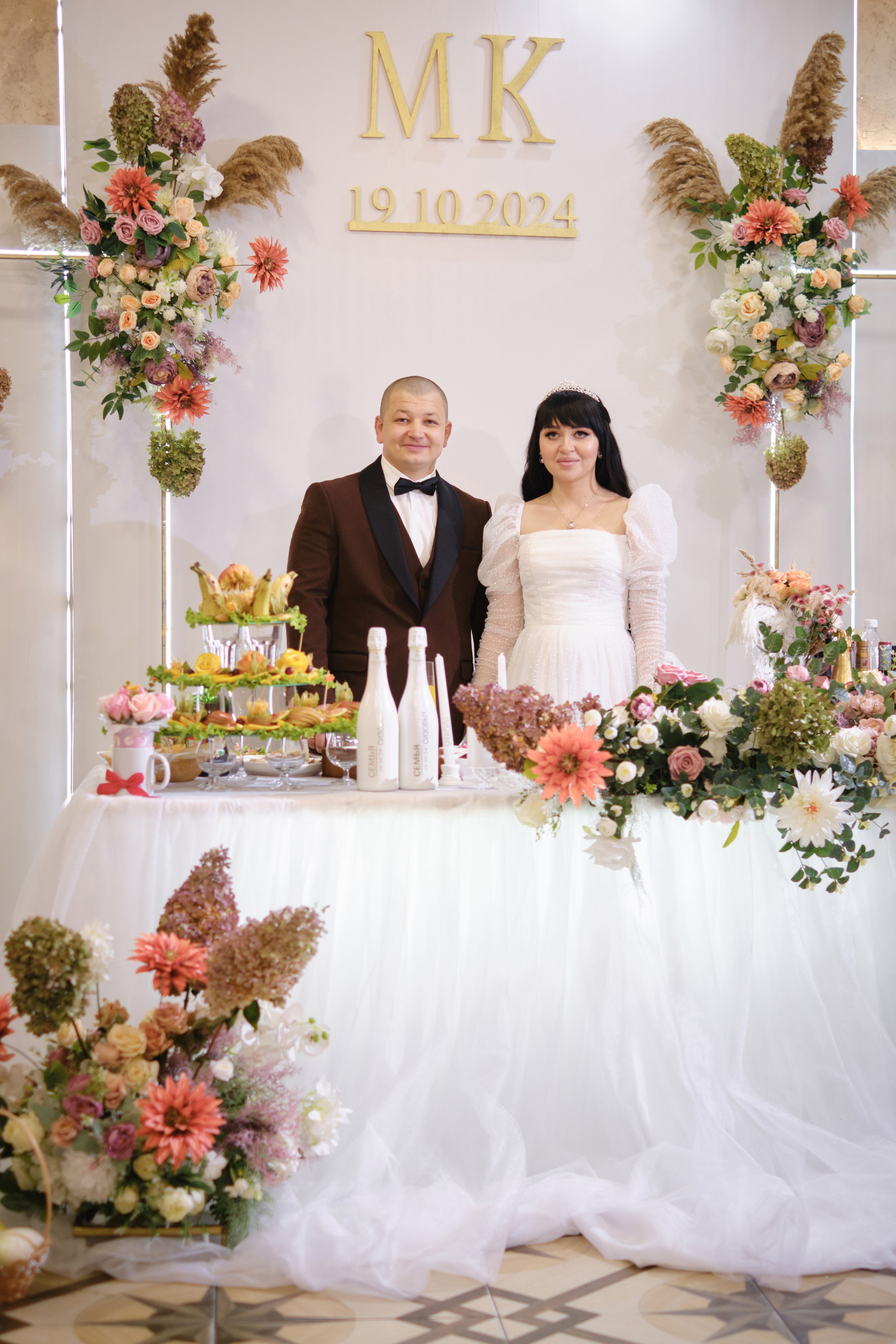 Максим + Карина. Антонина Мезинова фотограф Михайловка и Волгоград