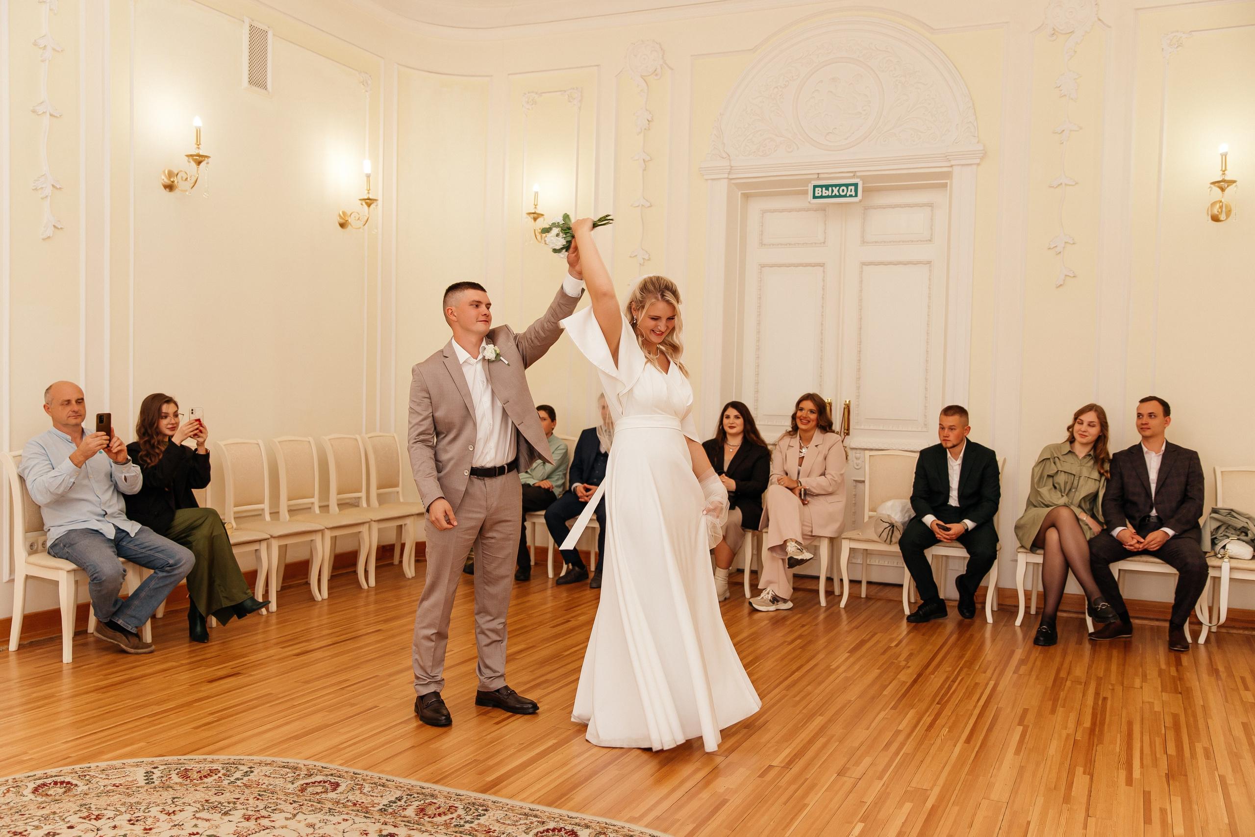 Дарья и Даниил. 