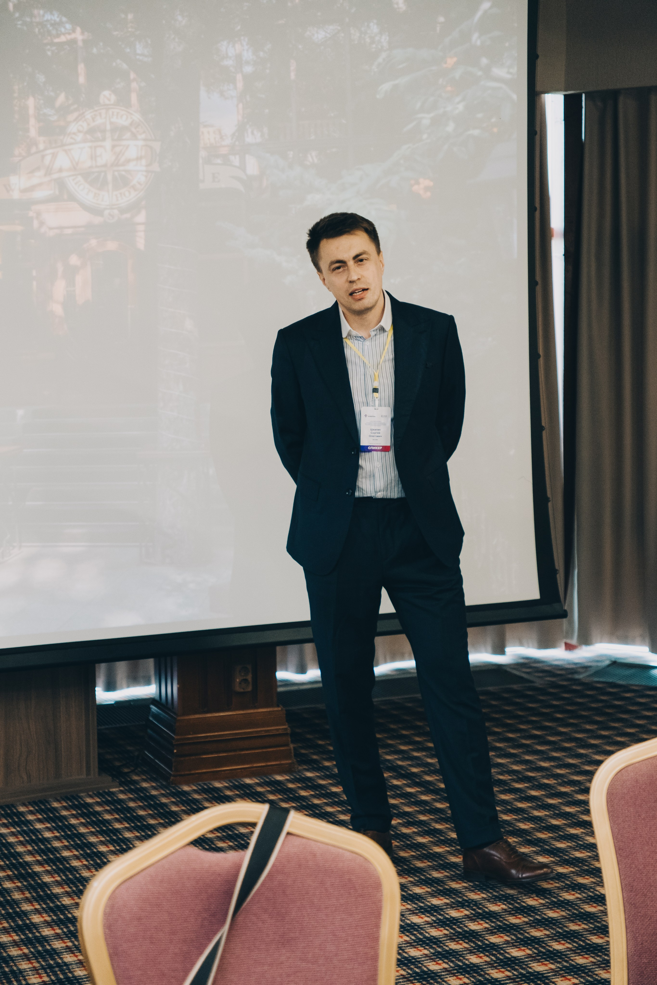 Конференция. Фотограф в Иркутске Анна Мирошникова