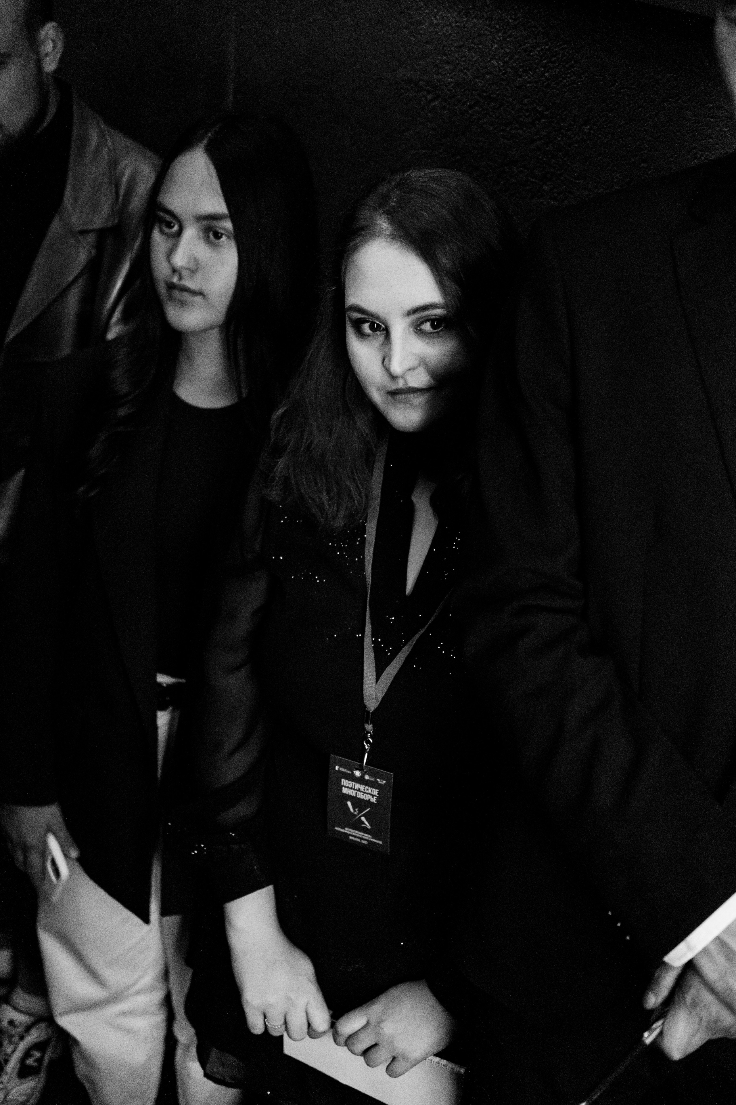 Поэтическое многоборье. Фотограф в Иркутске Анна Мирошникова