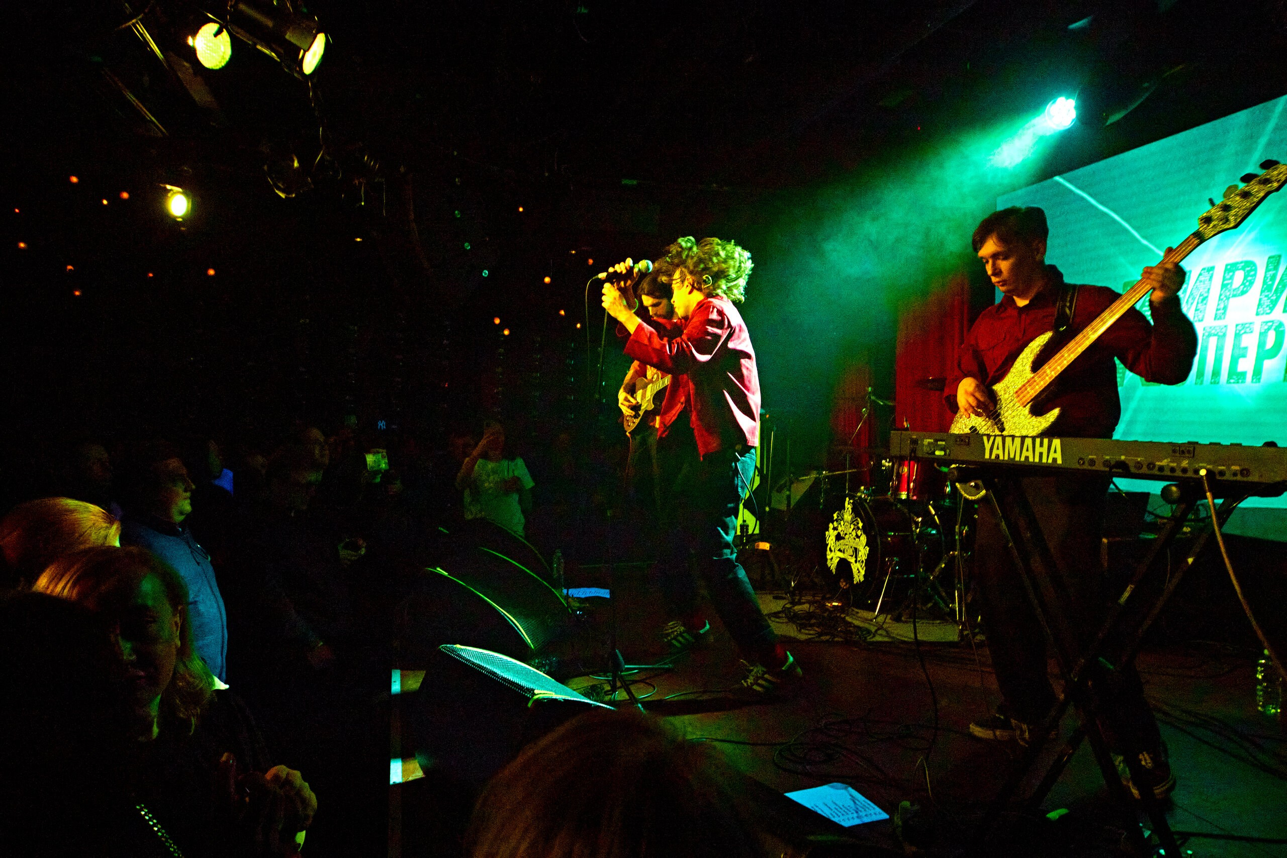 Концерты. Фотограф всего