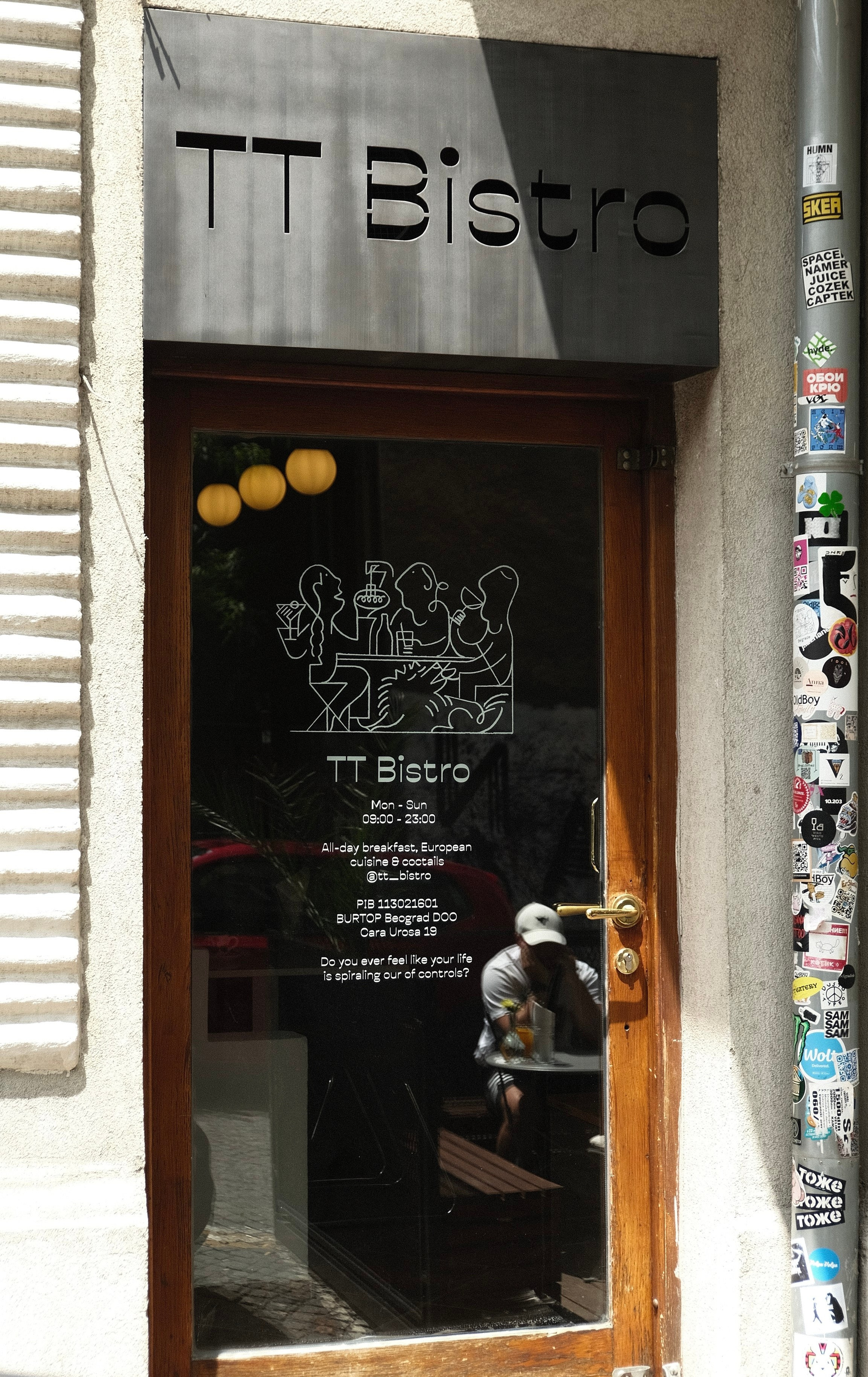 Антон Андрюков — арт-директор и графический дизайнер, Москва — брендинг, айдентика, фирменный стиль, портфолио и услуги