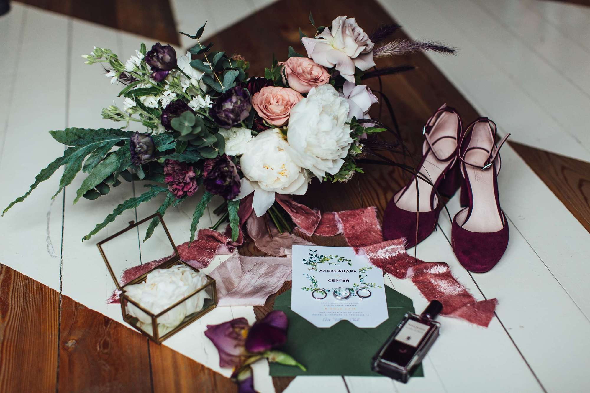 Саша и Сережа. Свадьба в Артиленд. Вечерняя церемония. Свадебный фотограф Марина Назарова Москва