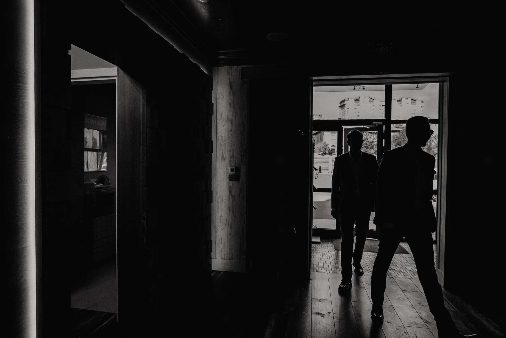 Катя и Игорь. Парк-отель Теплица. Свадебный фотограф Марина Назарова Москва