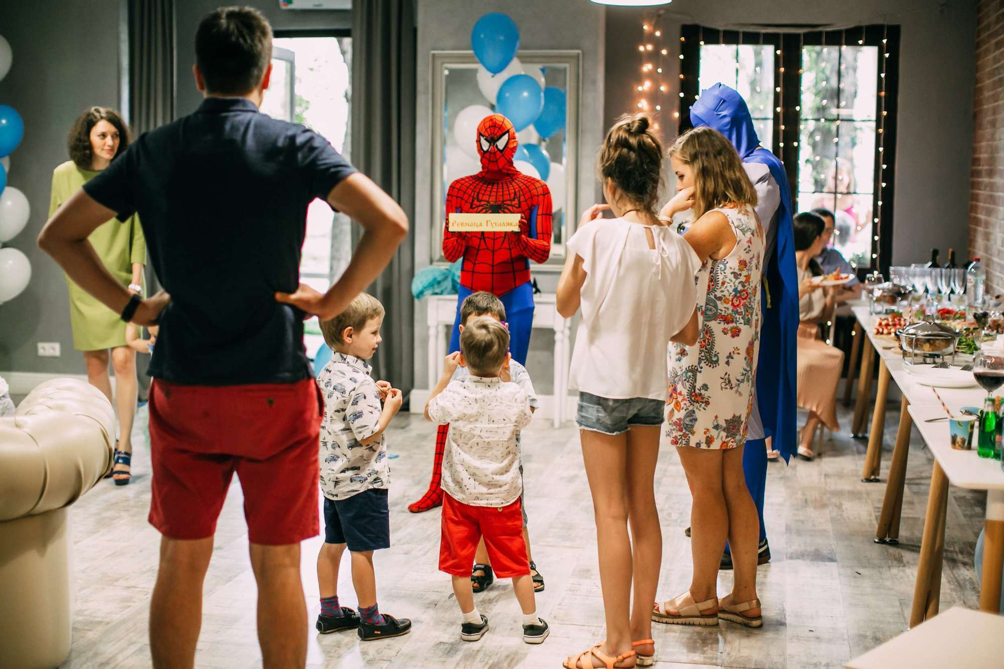 Вечеринка для Макара. Свадебный фотограф Марина Назарова Москва