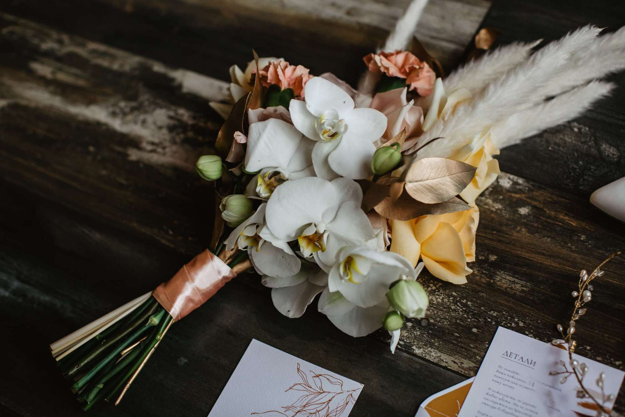 Катя и Игорь. Парк-отель Теплица. Свадебный фотограф Марина Назарова Москва