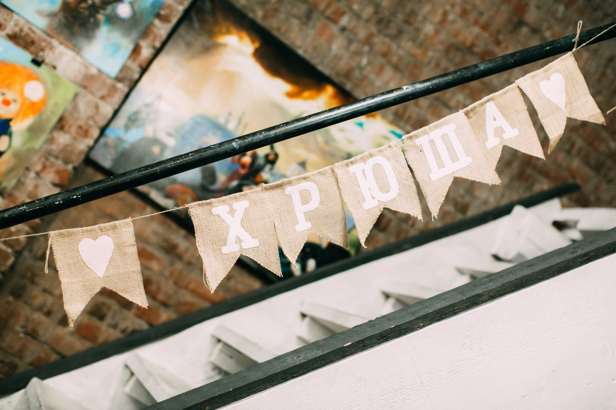 Лиза 1 Годик. Свадебный фотограф Марина Назарова Москва