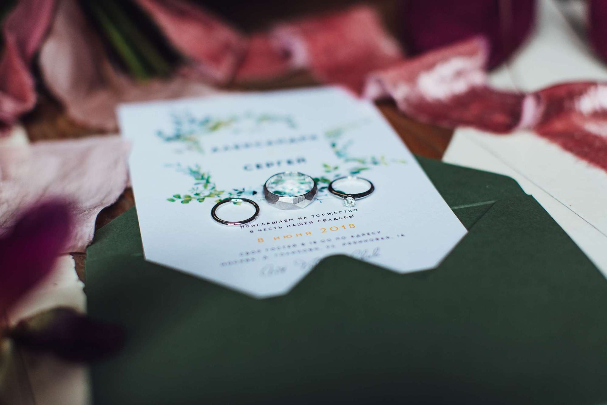 Саша и Сережа. Свадьба в Артиленд. Вечерняя церемония. Свадебный фотограф Марина Назарова Москва